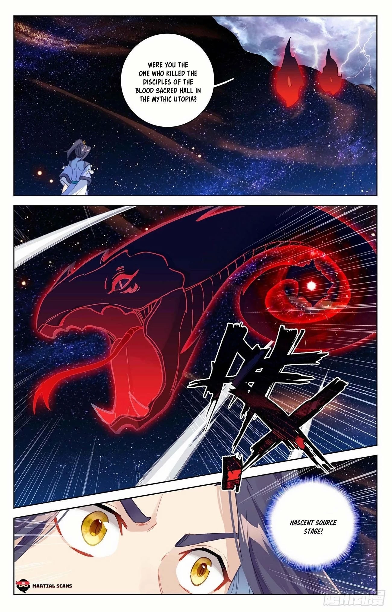 Read Yuan Zun EN Manga Online