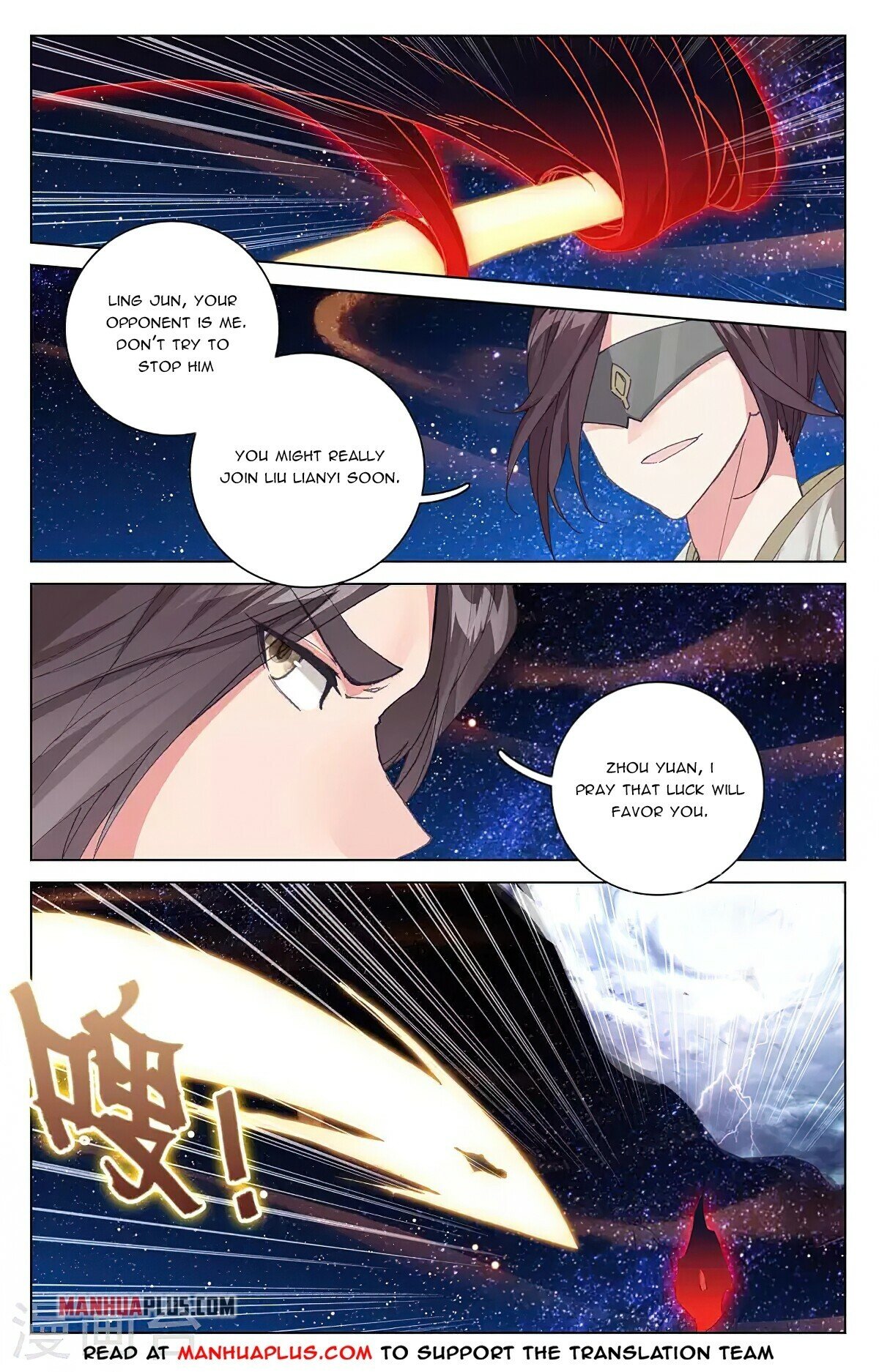 Read Yuan Zun EN Manga Online