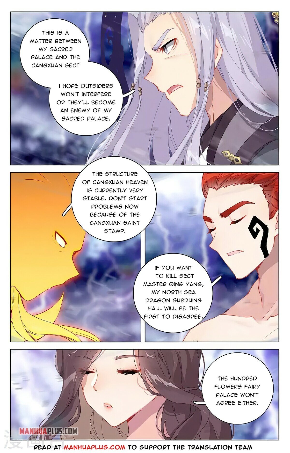 Read Yuan Zun EN Manga Online