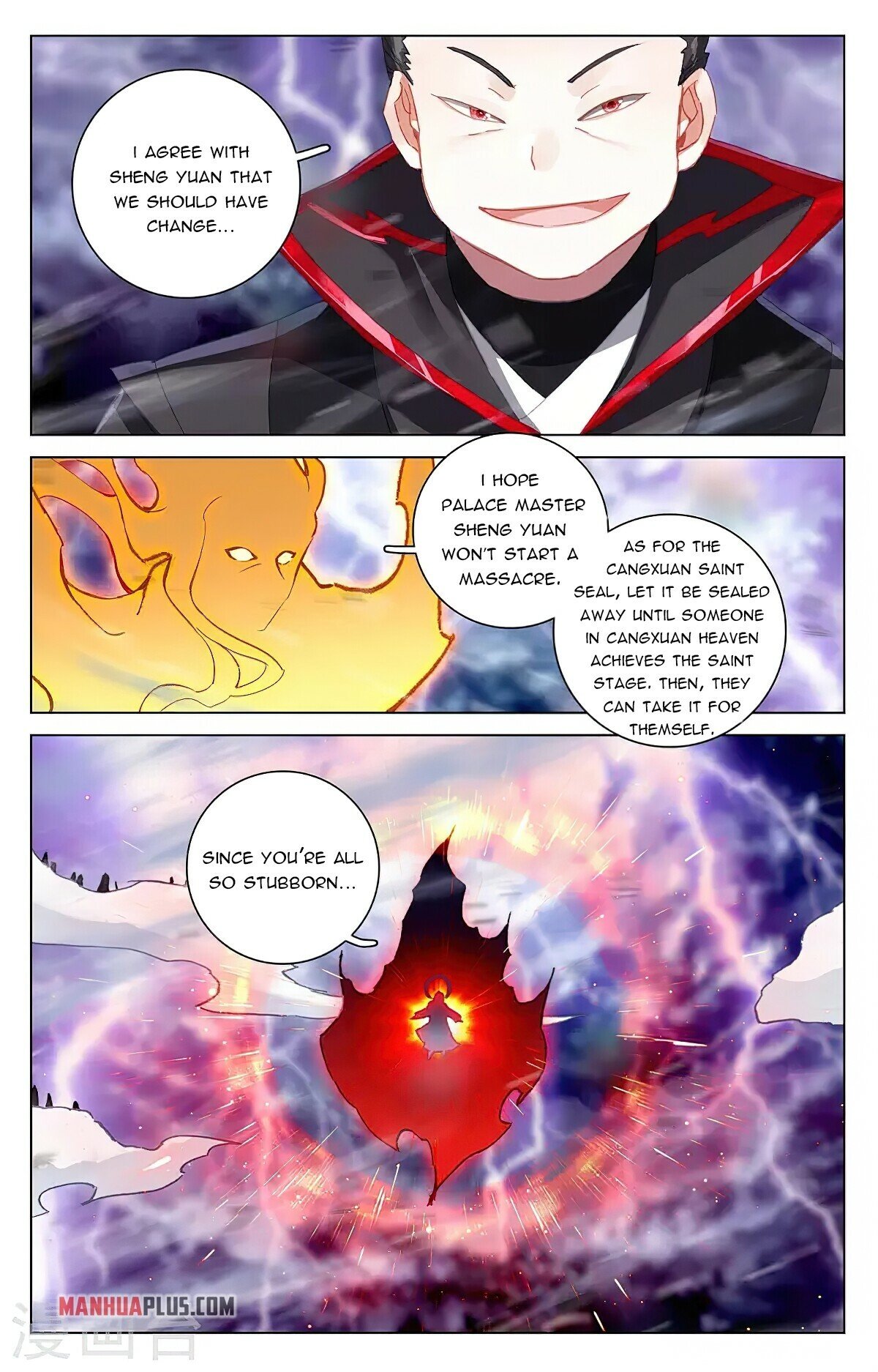 Read Yuan Zun EN Manga Online