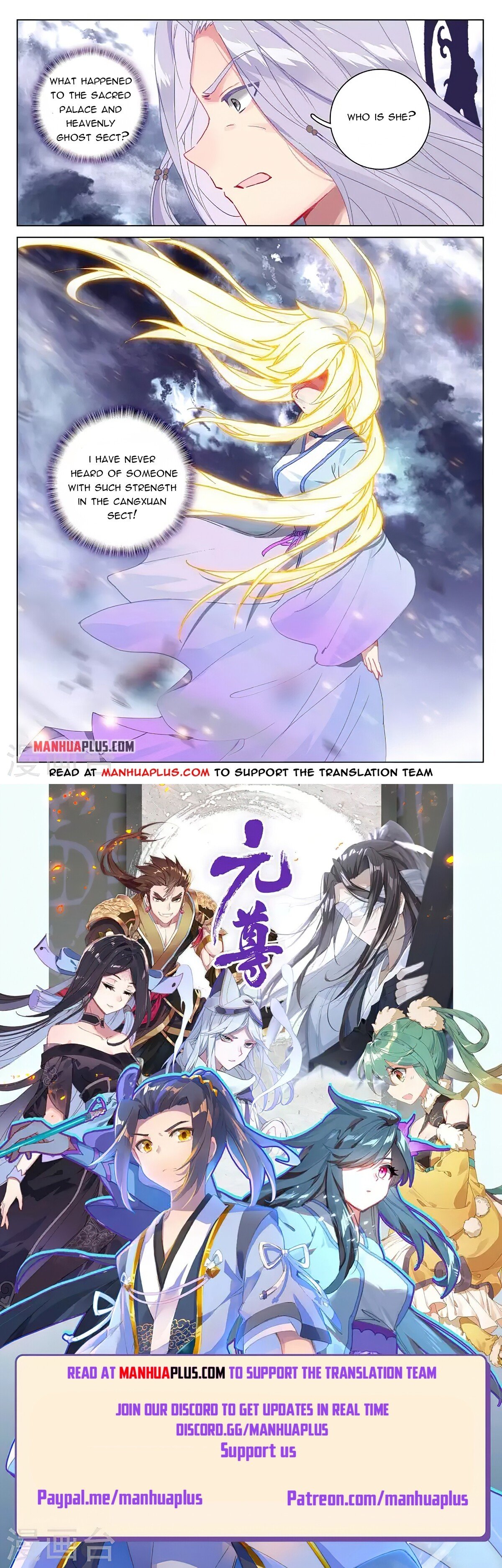 Read Yuan Zun EN Manga Online