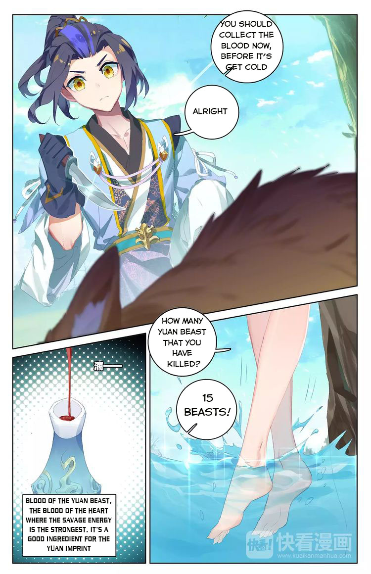 Read Yuan Zun EN Manga Online