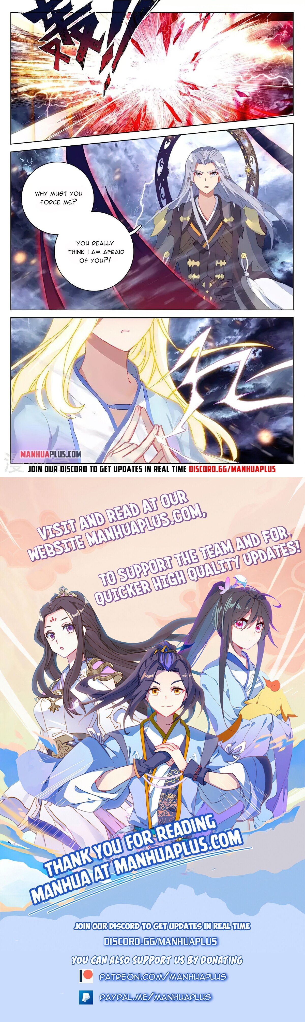 Read Yuan Zun EN Manga Online