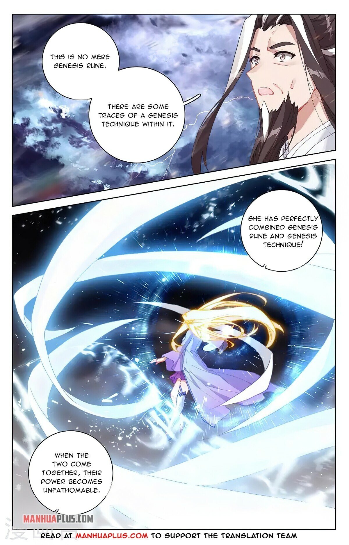 Read Yuan Zun EN Manga Online