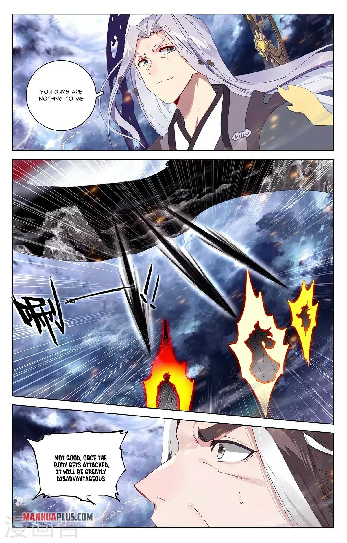 Read Yuan Zun EN Manga Online