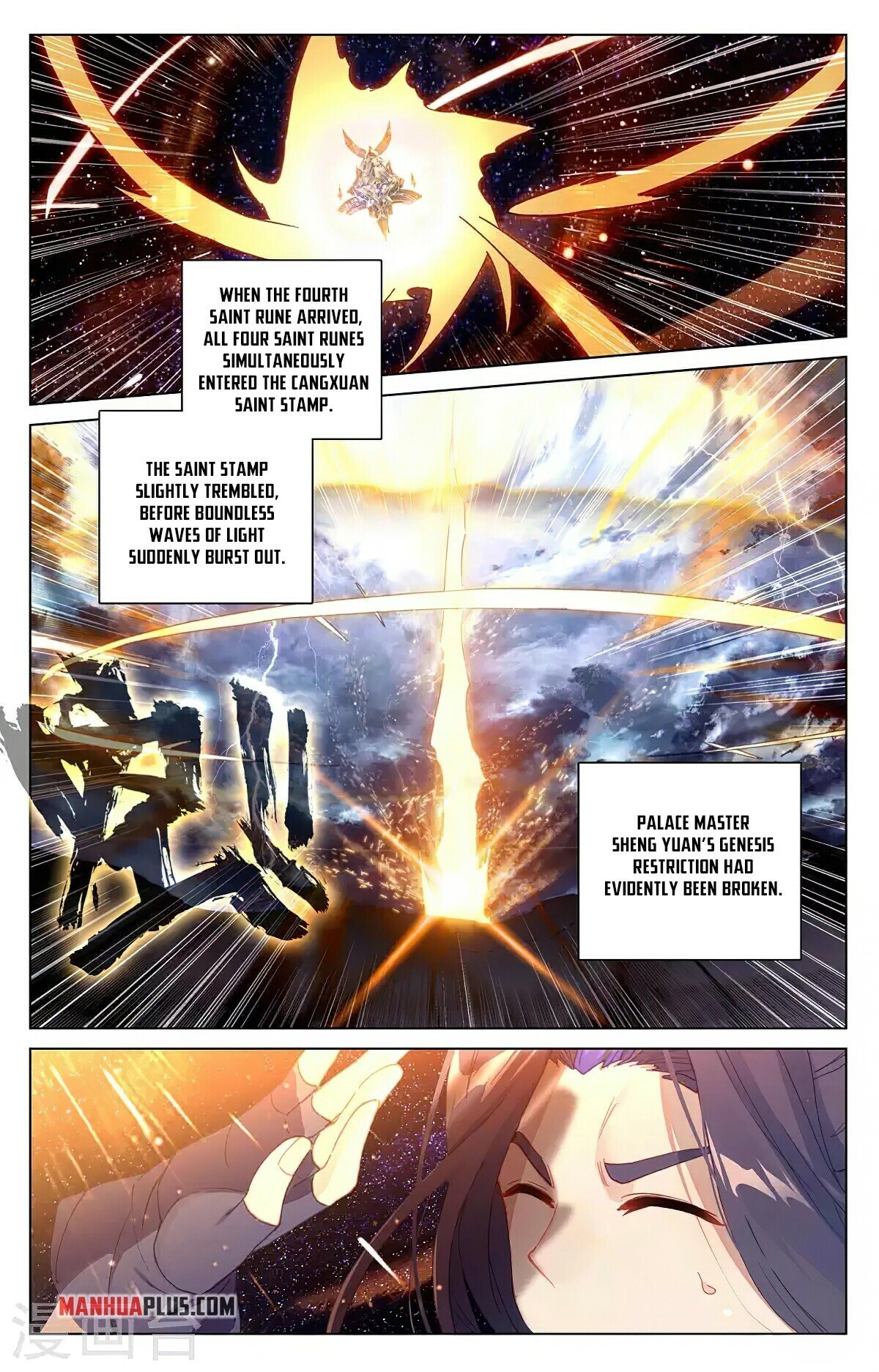 Read Yuan Zun EN Manga Online