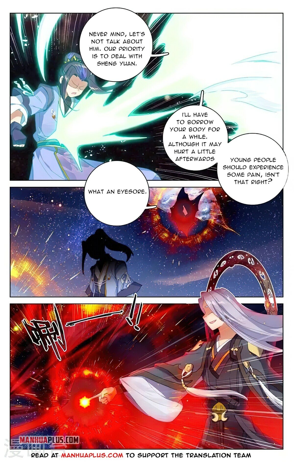 Read Yuan Zun EN Manga Online