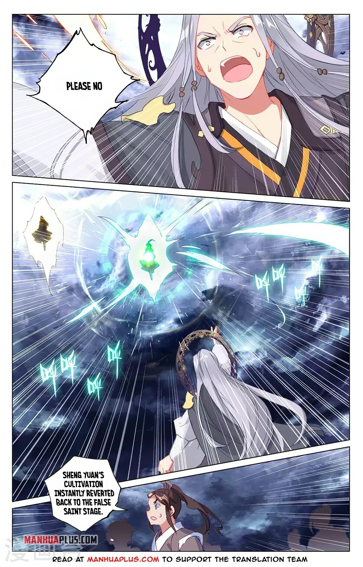 Read Yuan Zun EN Manga Online