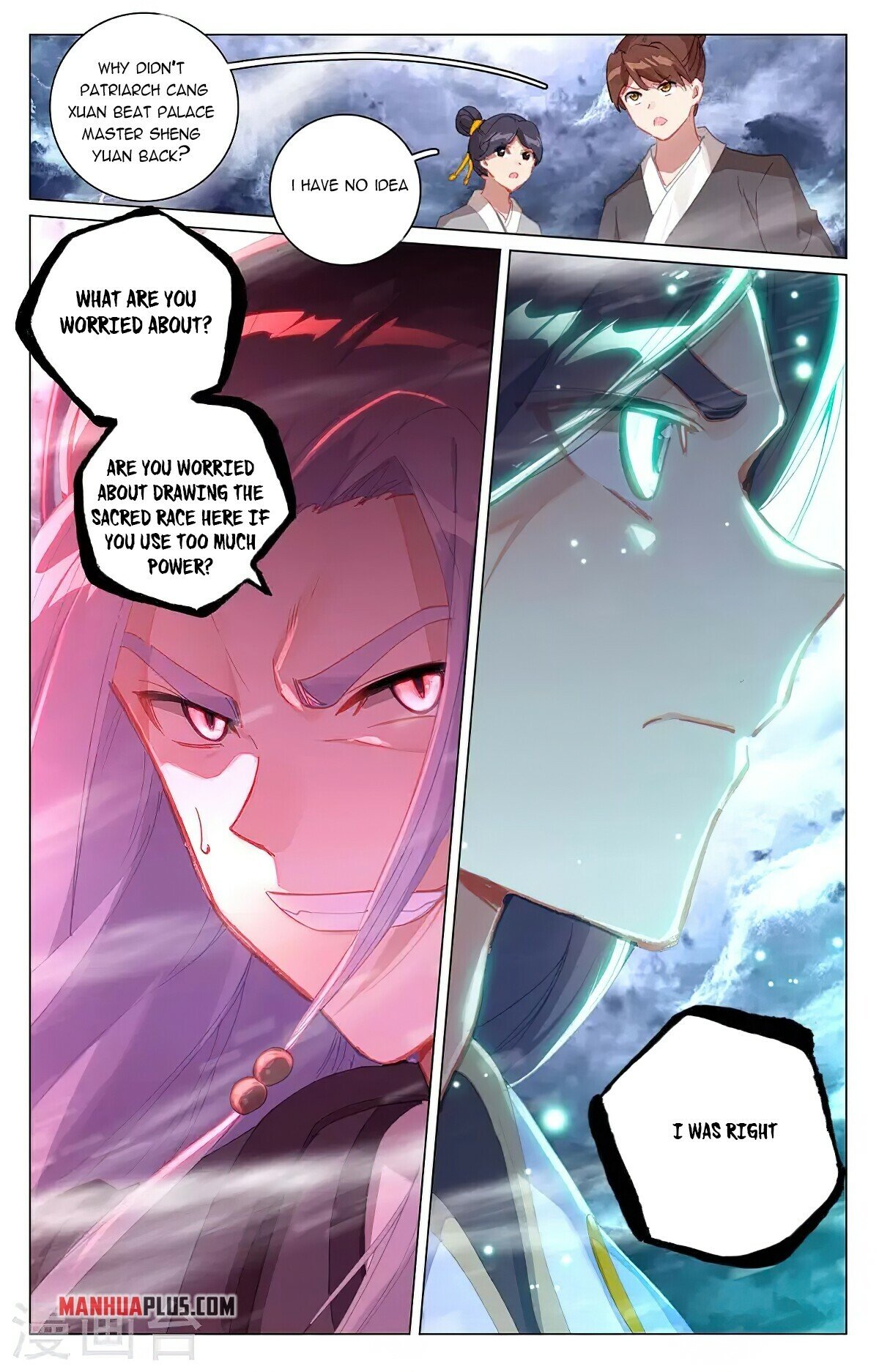 Read Yuan Zun EN Manga Online