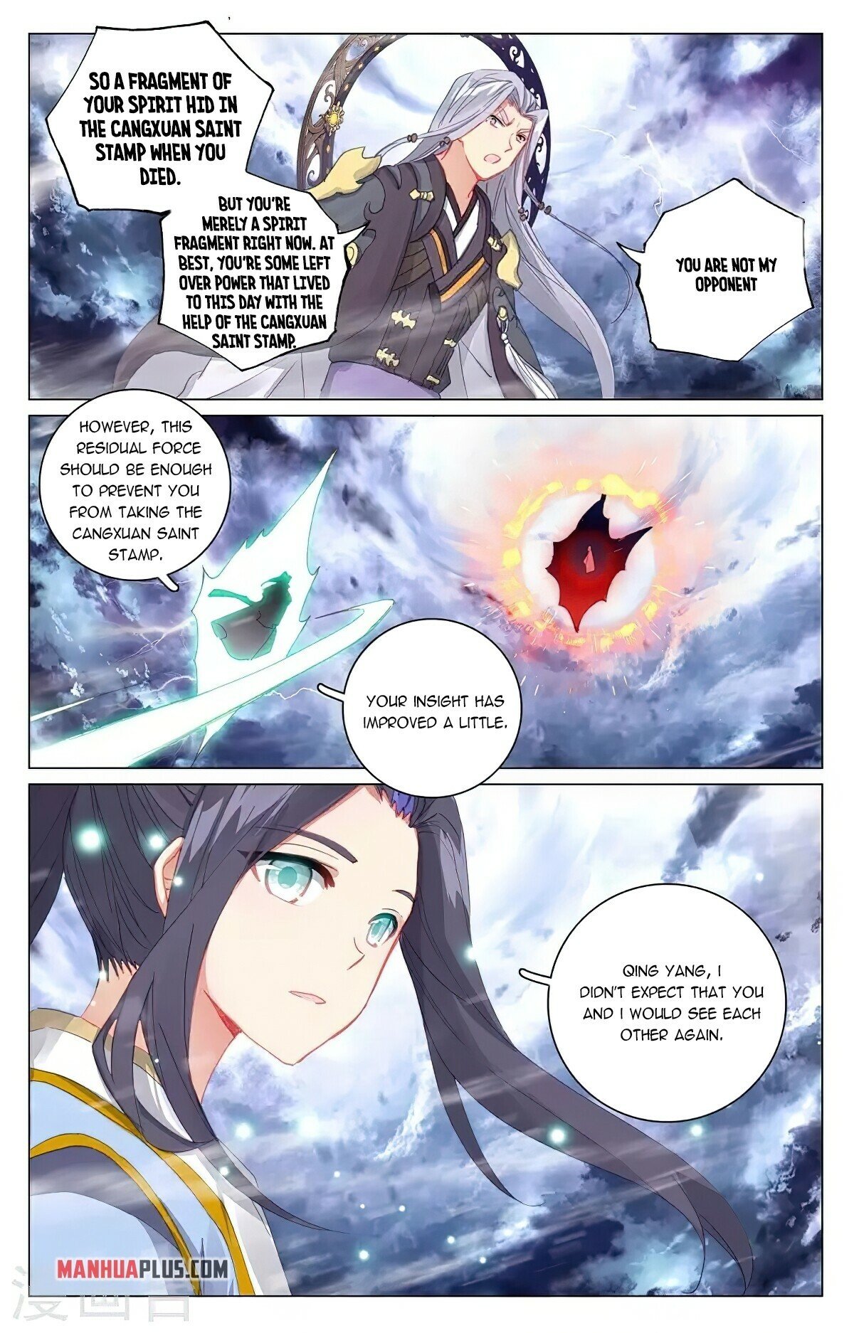 Read Yuan Zun EN Manga Online