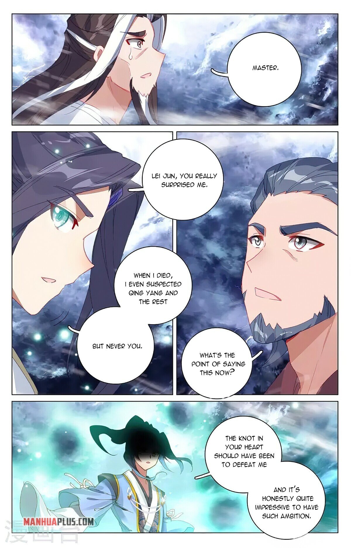 Read Yuan Zun EN Manga Online