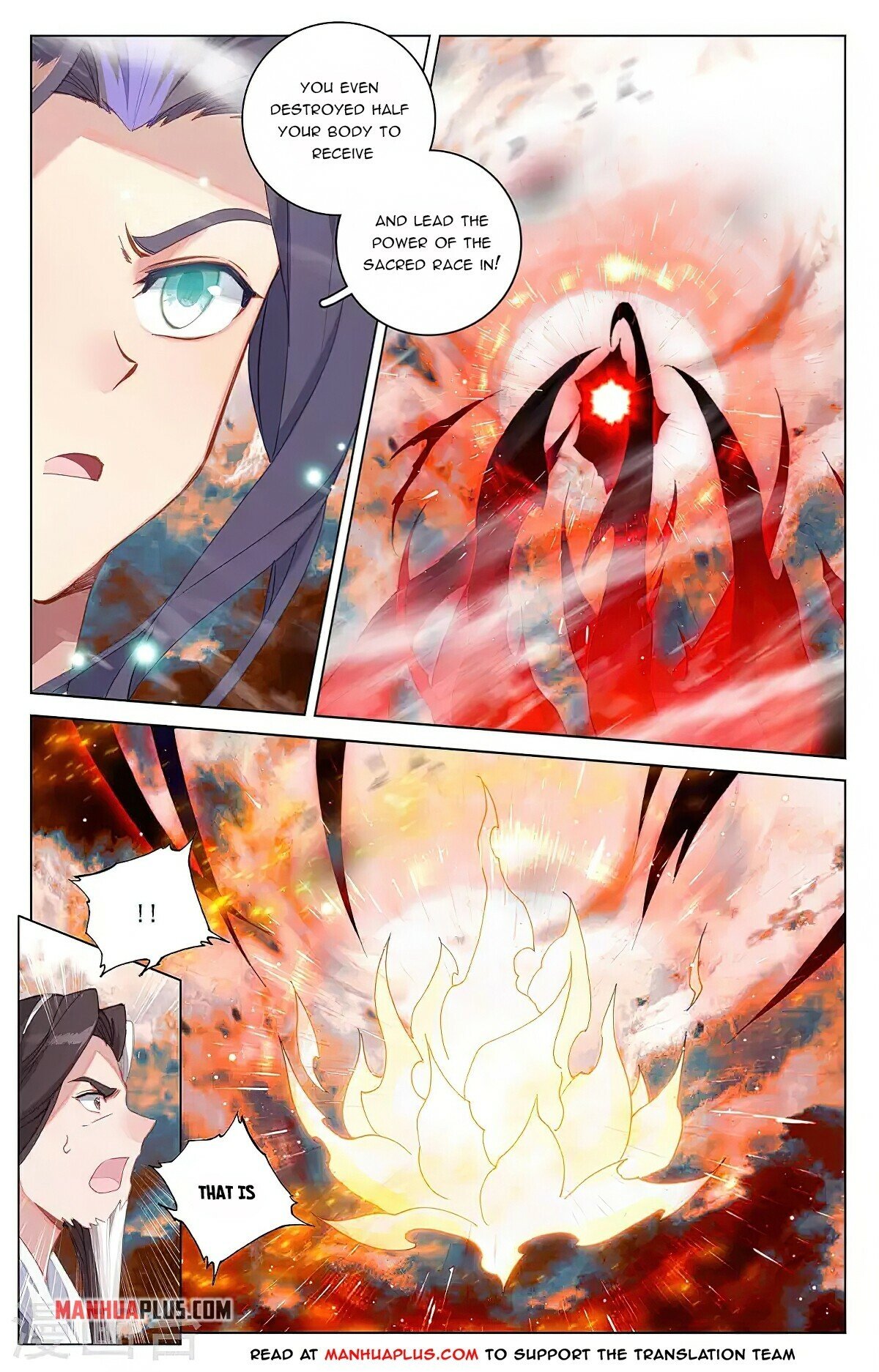 Read Yuan Zun EN Manga Online