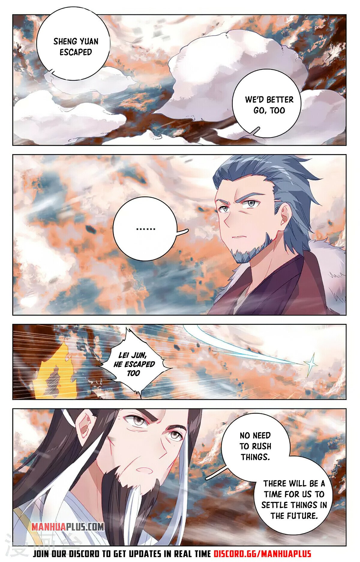 Read Yuan Zun EN Manga Online