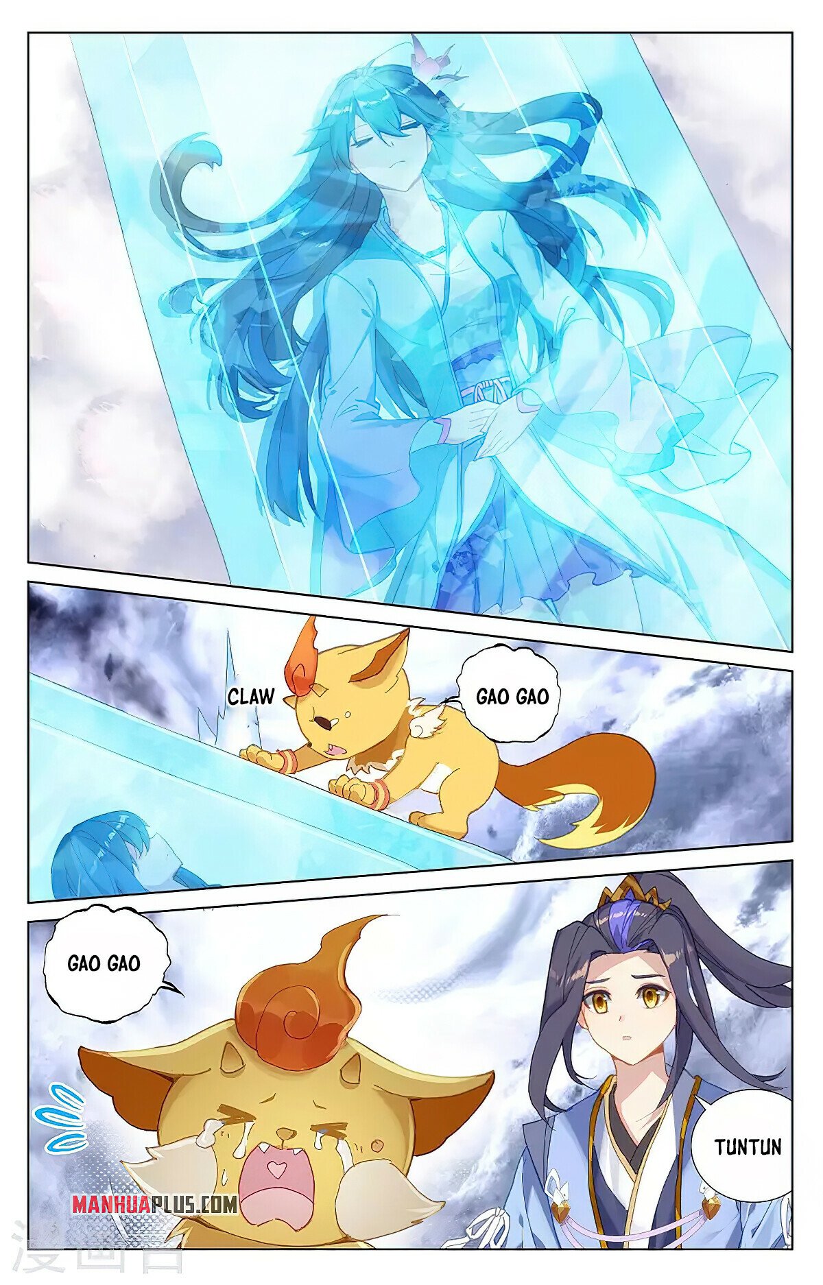 Read Yuan Zun EN Manga Online