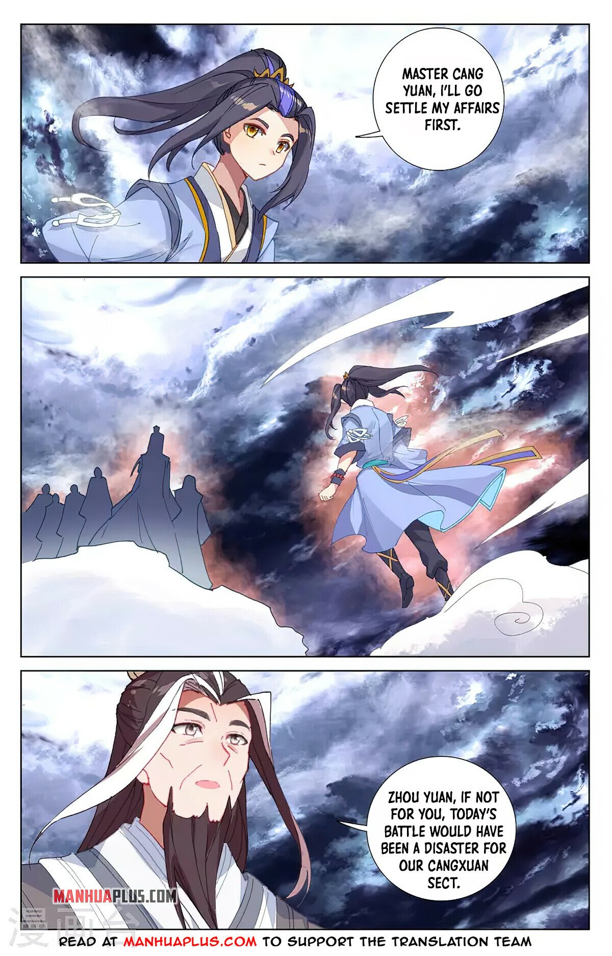 Read Yuan Zun EN Manga Online