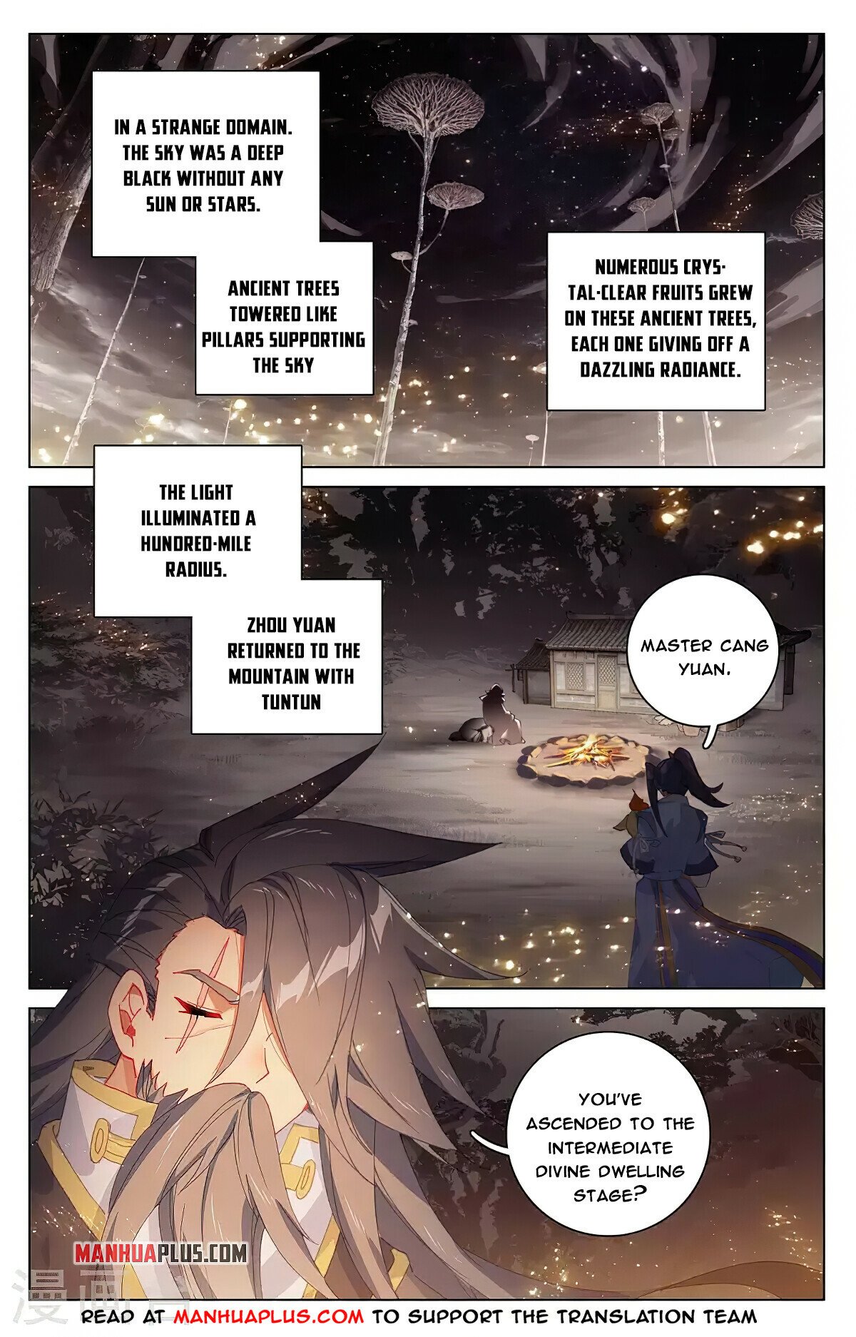 Read Yuan Zun EN Manga Online