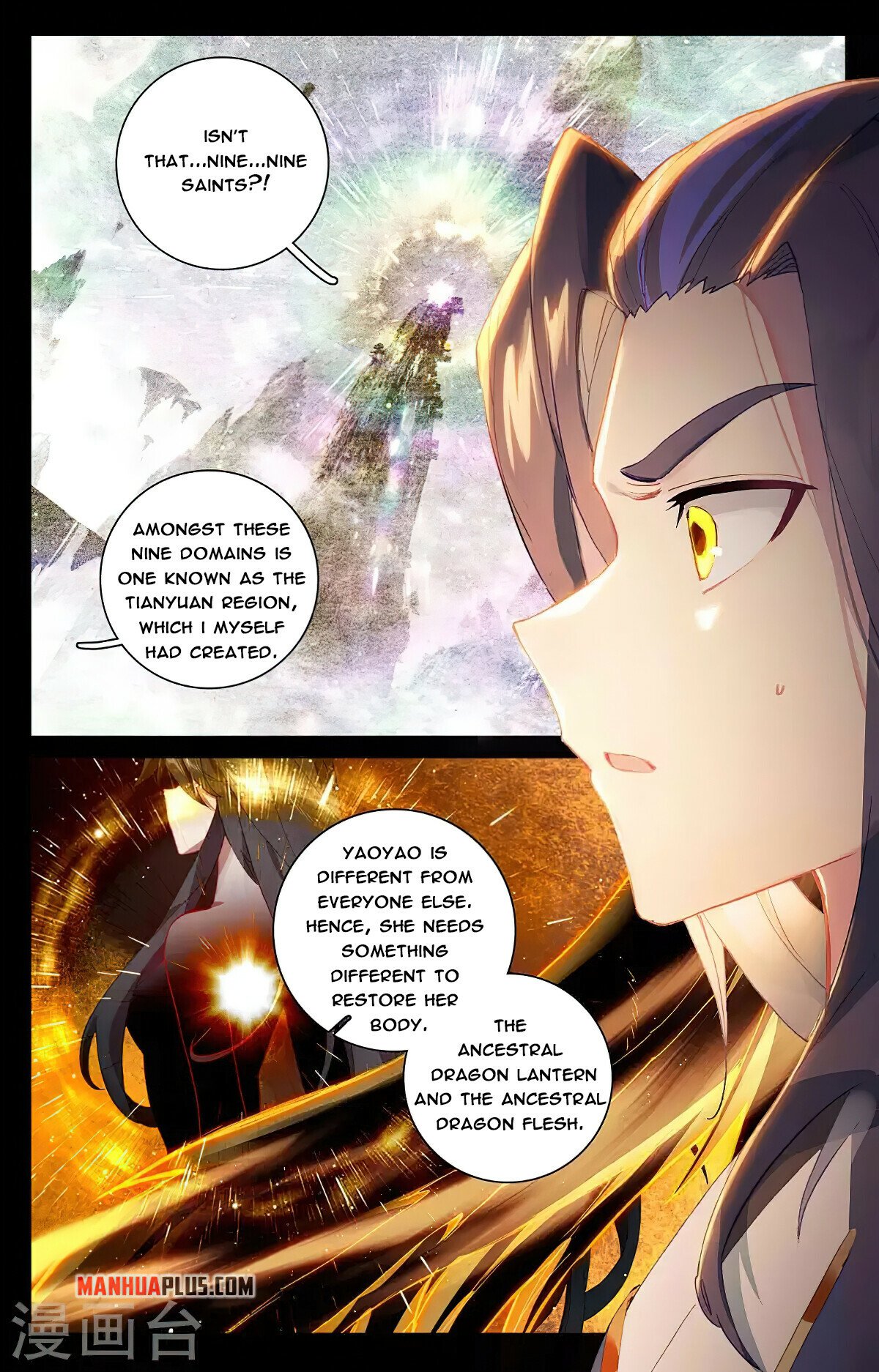 Read Yuan Zun EN Manga Online