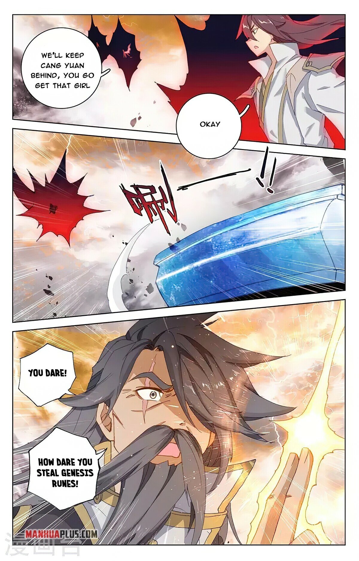 Read Yuan Zun EN Manga Online