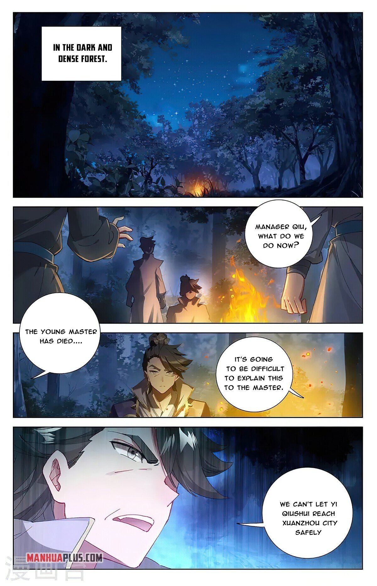 Read Yuan Zun EN Manga Online