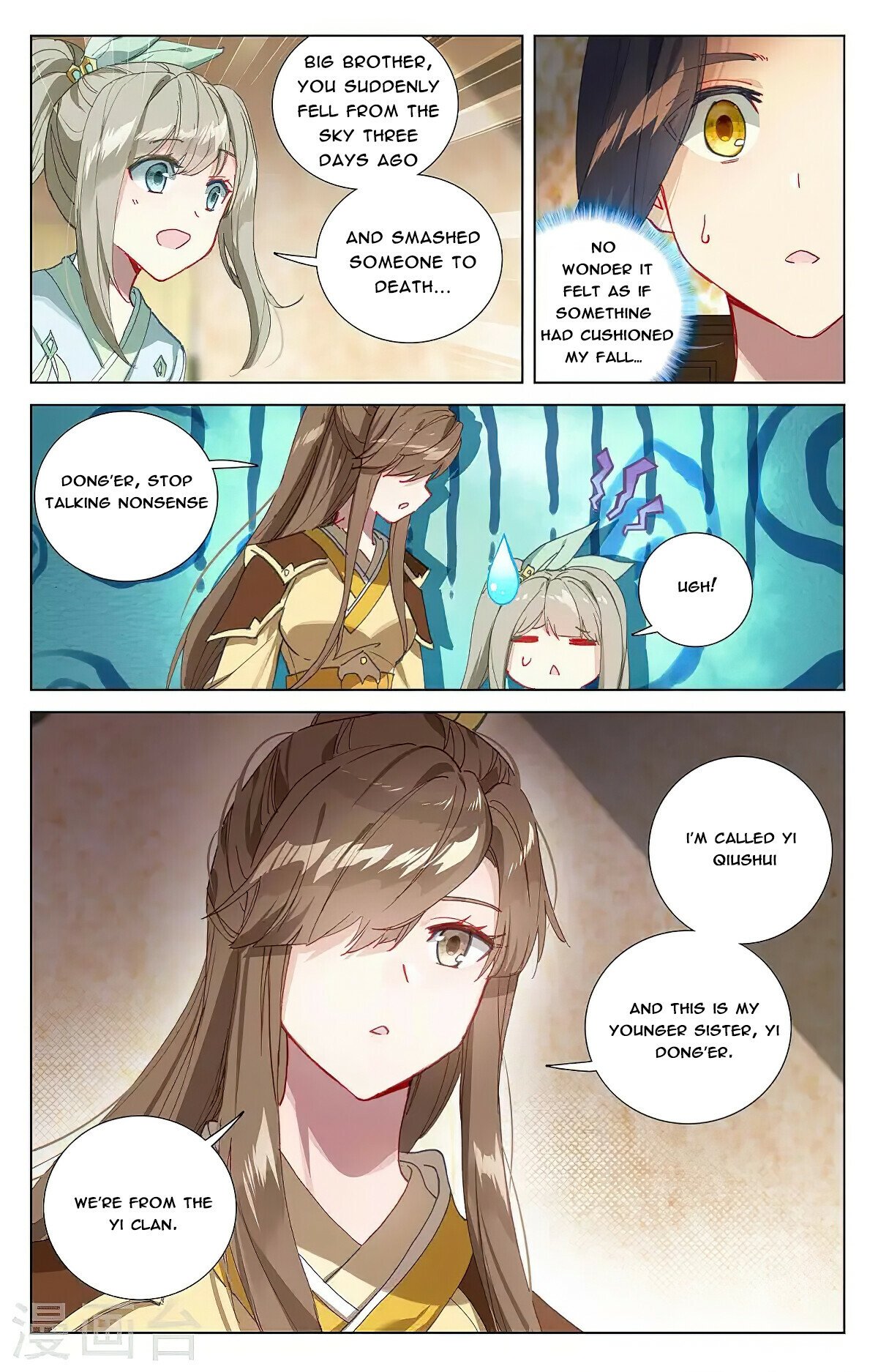 Read Yuan Zun EN Manga Online