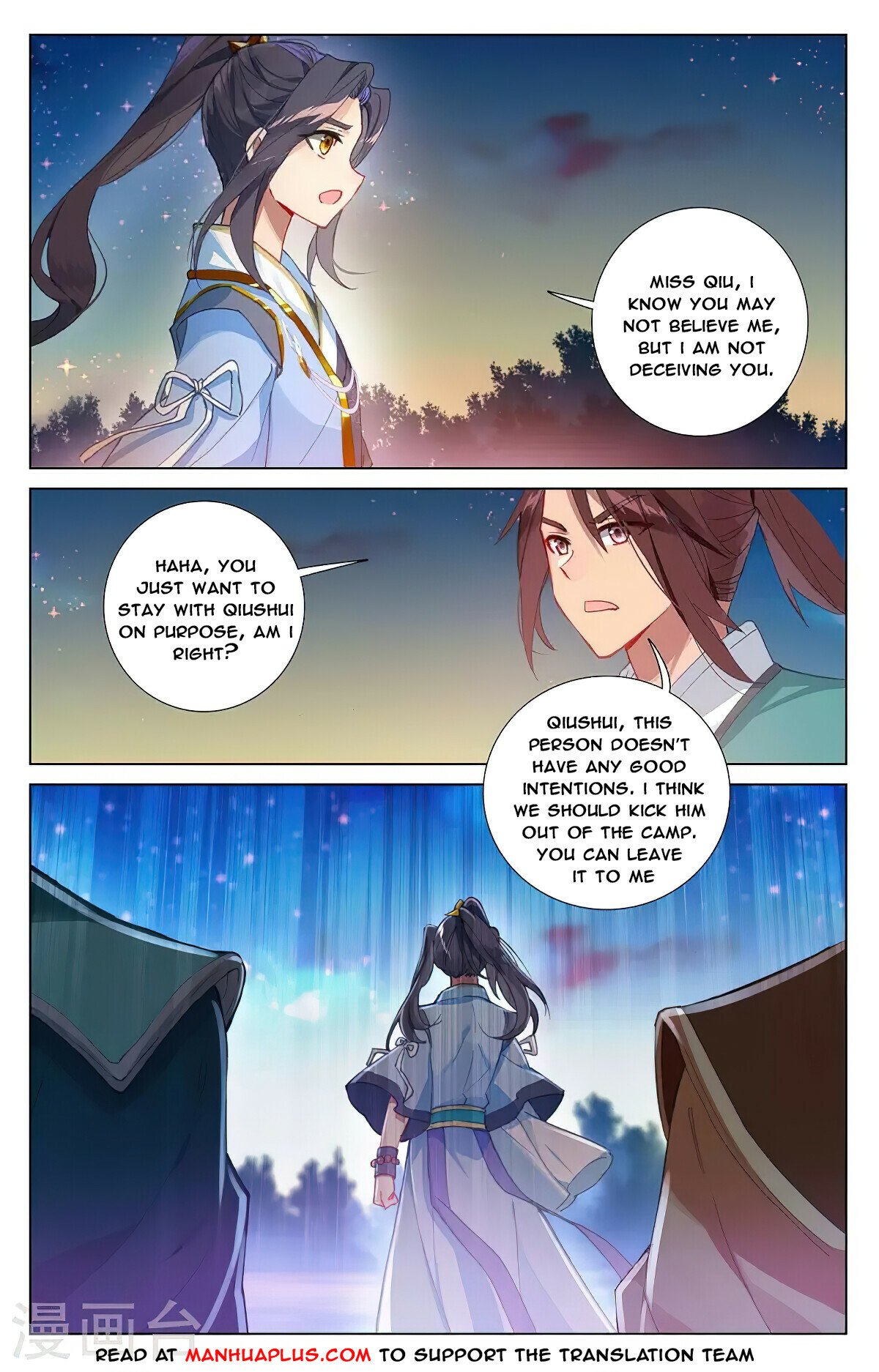 Read Yuan Zun EN Manga Online