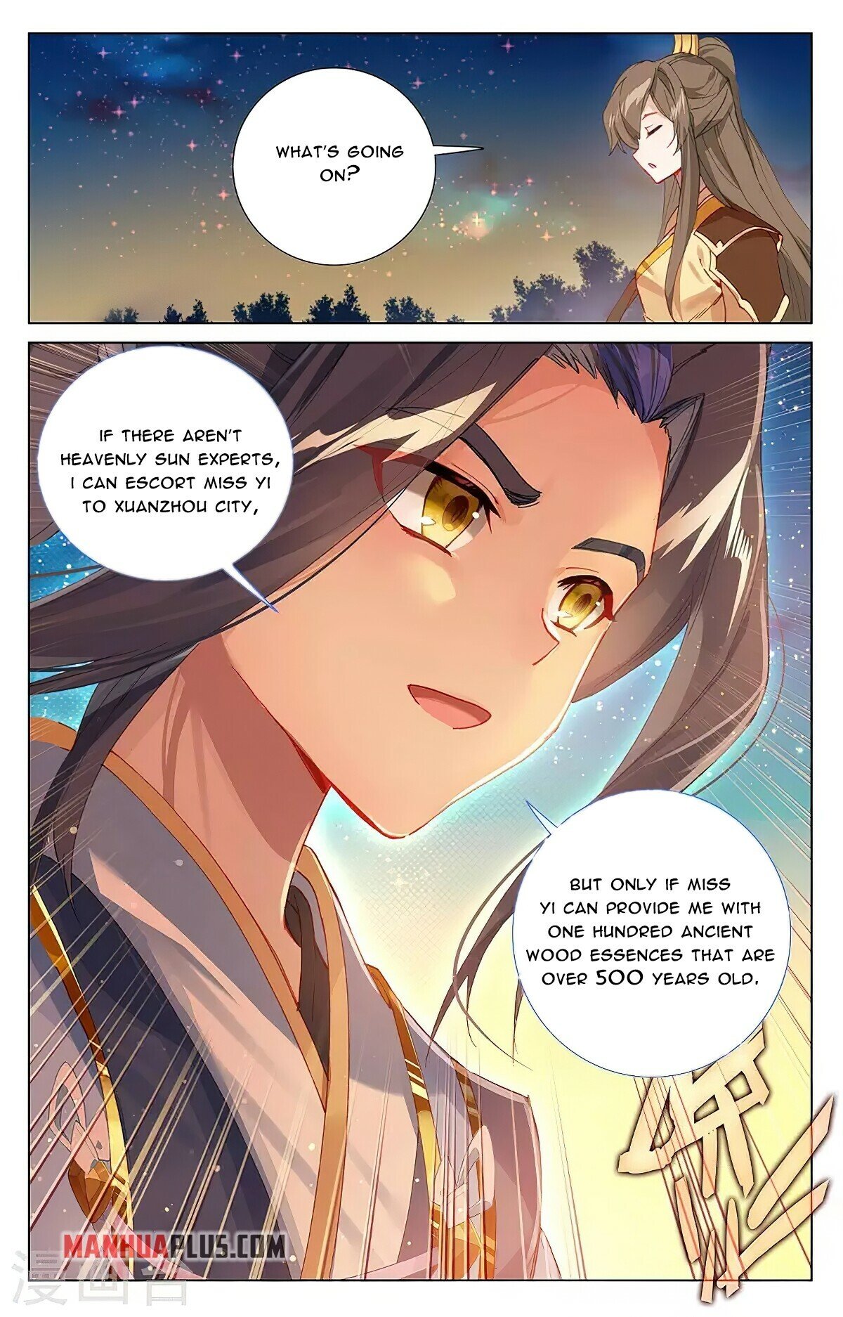 Read Yuan Zun EN Manga Online