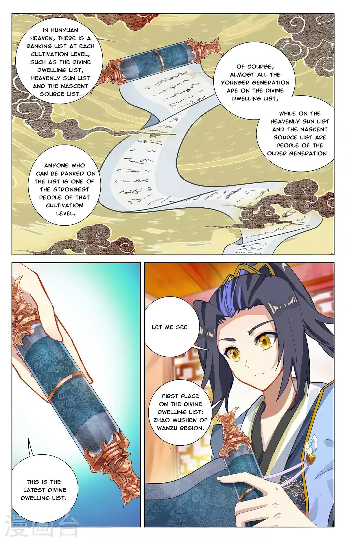 Read Yuan Zun EN Manga Online