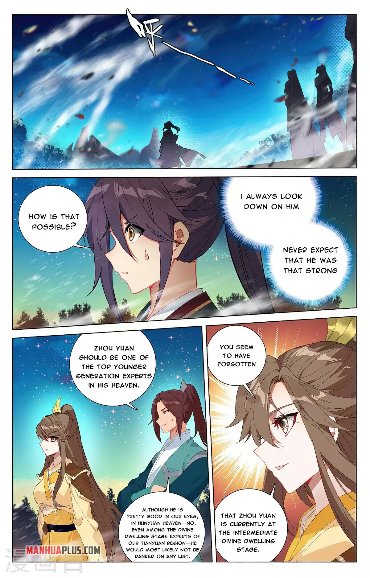 Read Yuan Zun EN Manga Online