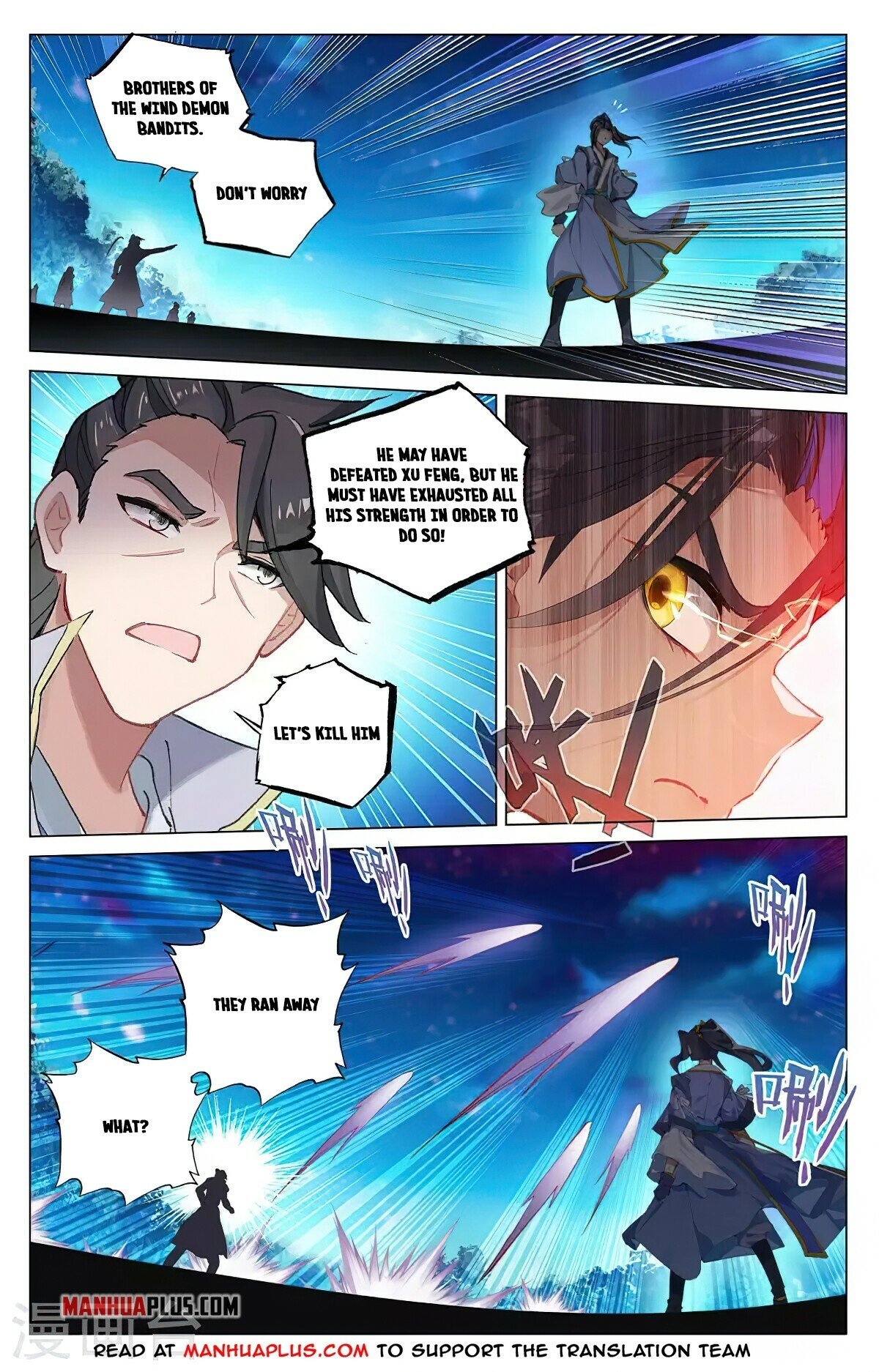 Read Yuan Zun EN Manga Online