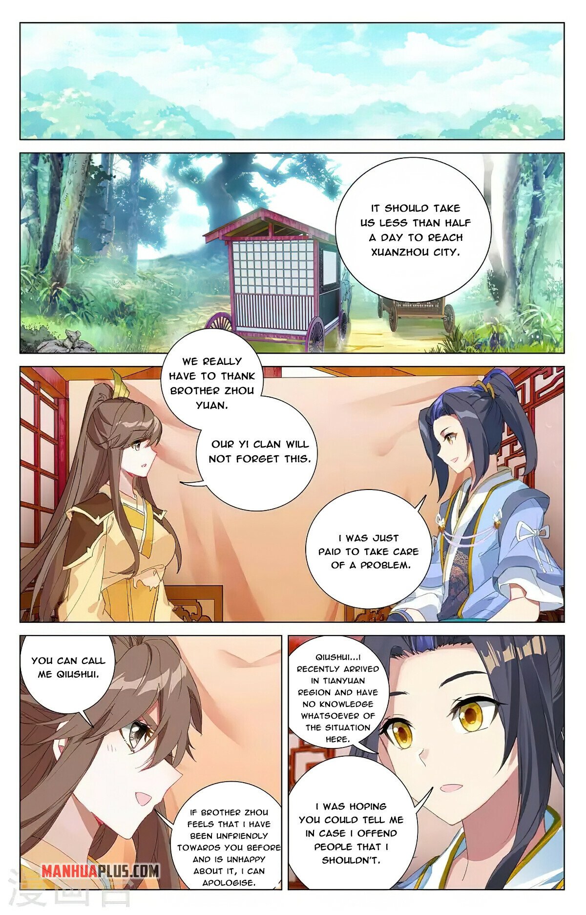 Read Yuan Zun EN Manga Online
