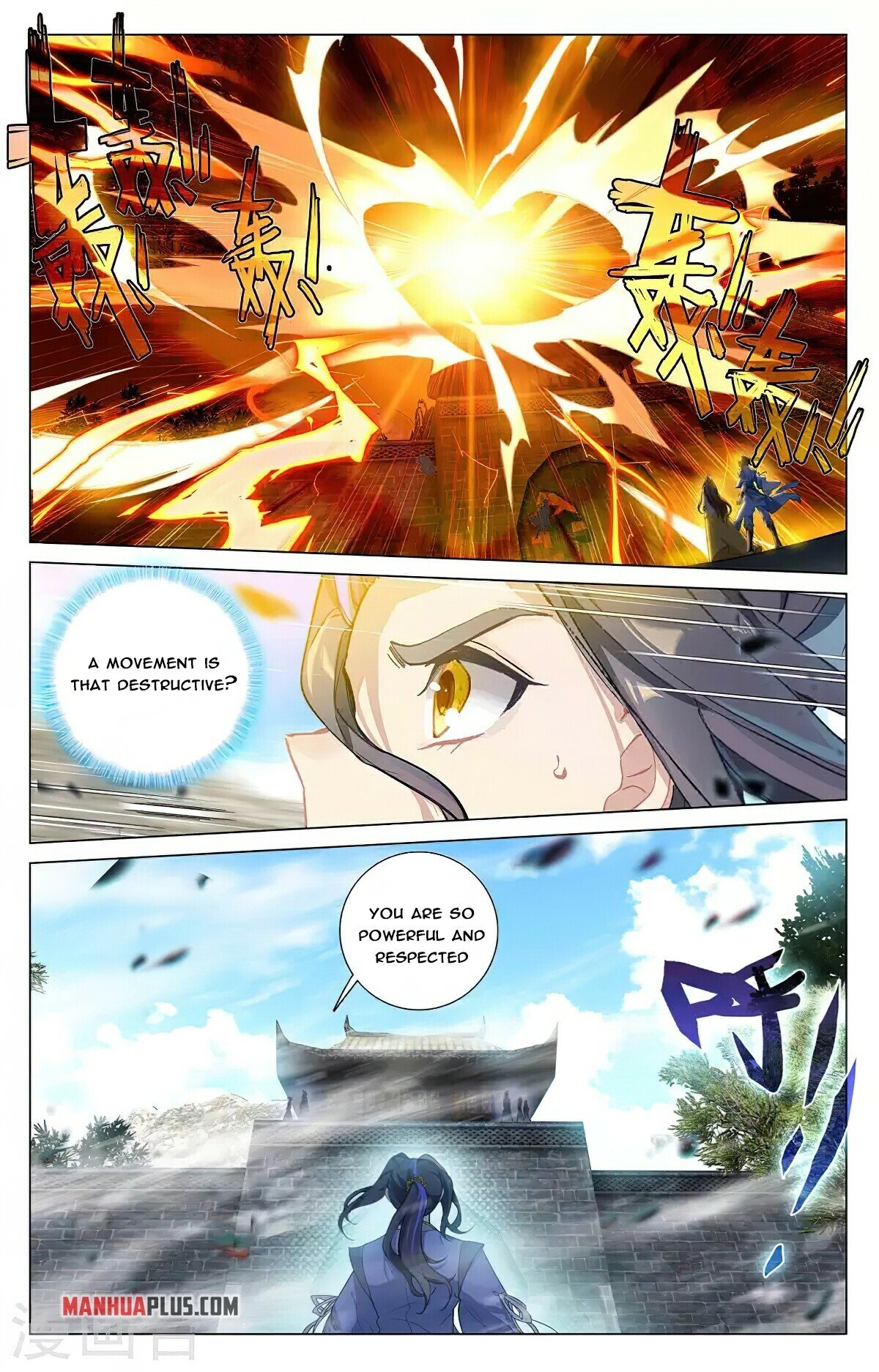 Read Yuan Zun EN Manga Online