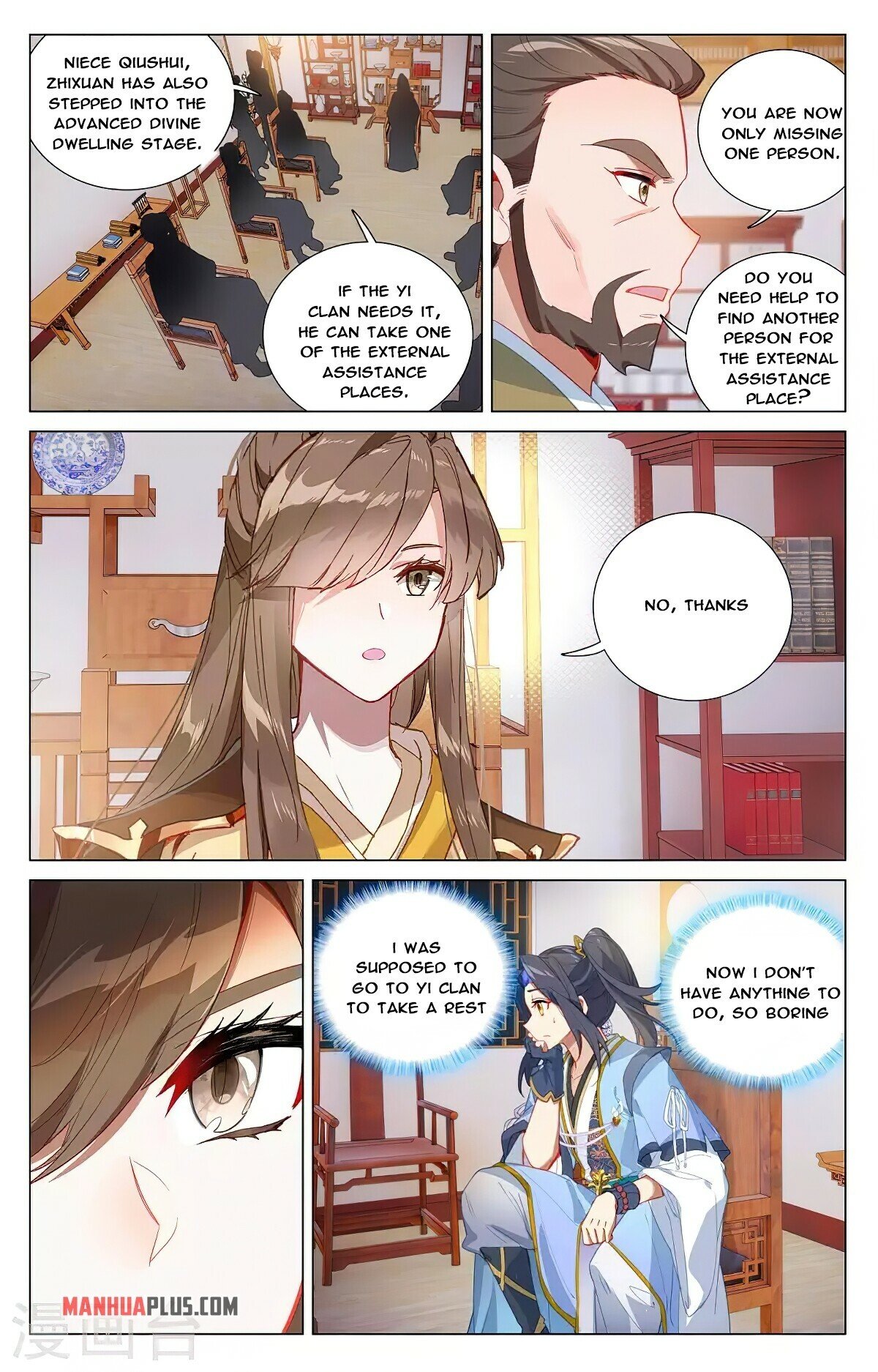 Read Yuan Zun EN Manga Online