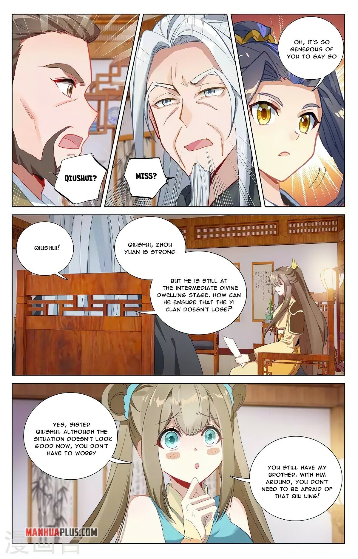 Read Yuan Zun EN Manga Online