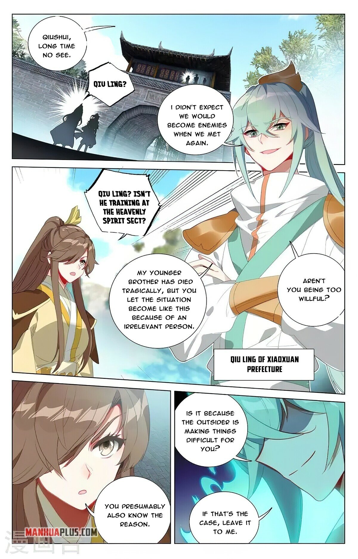 Read Yuan Zun EN Manga Online