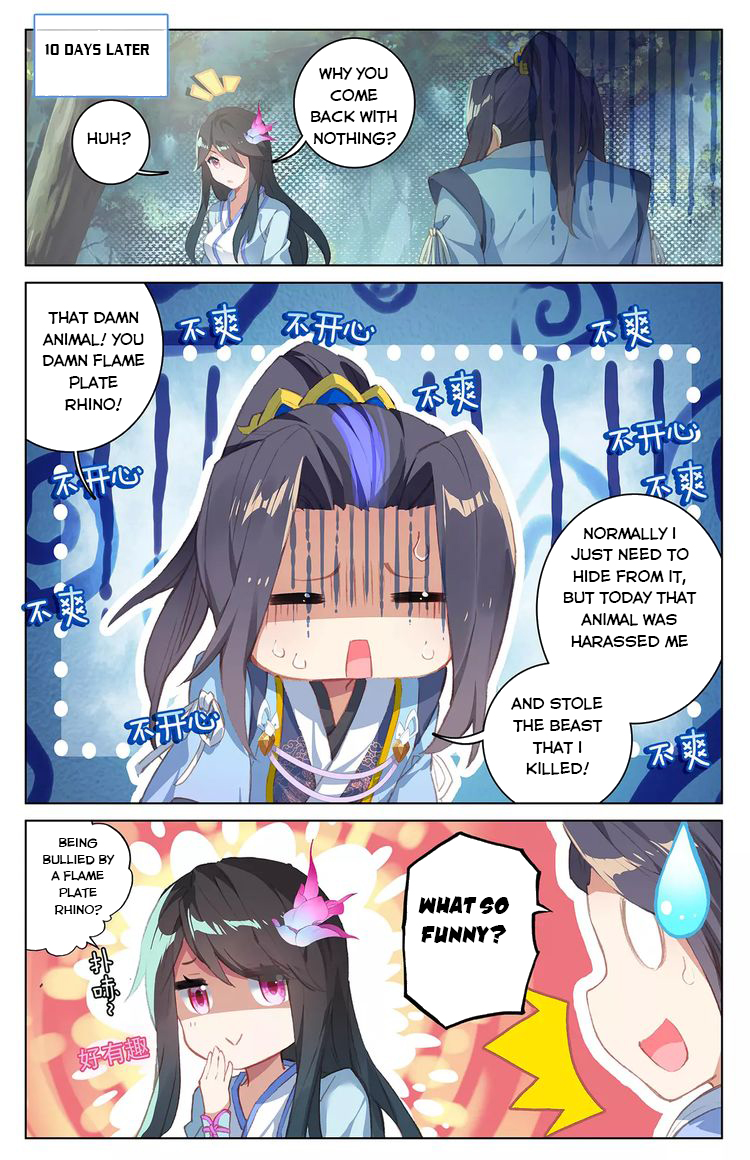Read Yuan Zun EN Manga Online