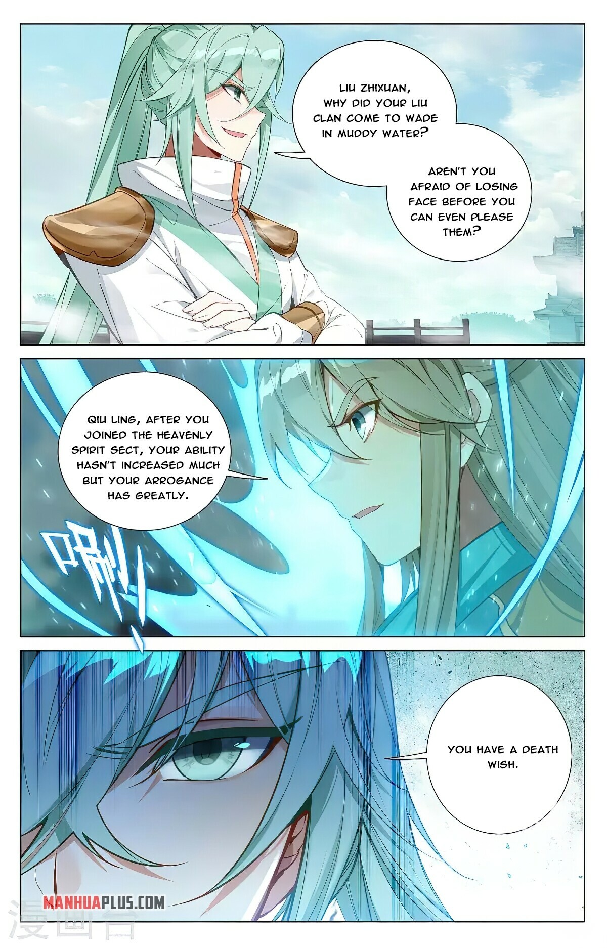 Read Yuan Zun EN Manga Online
