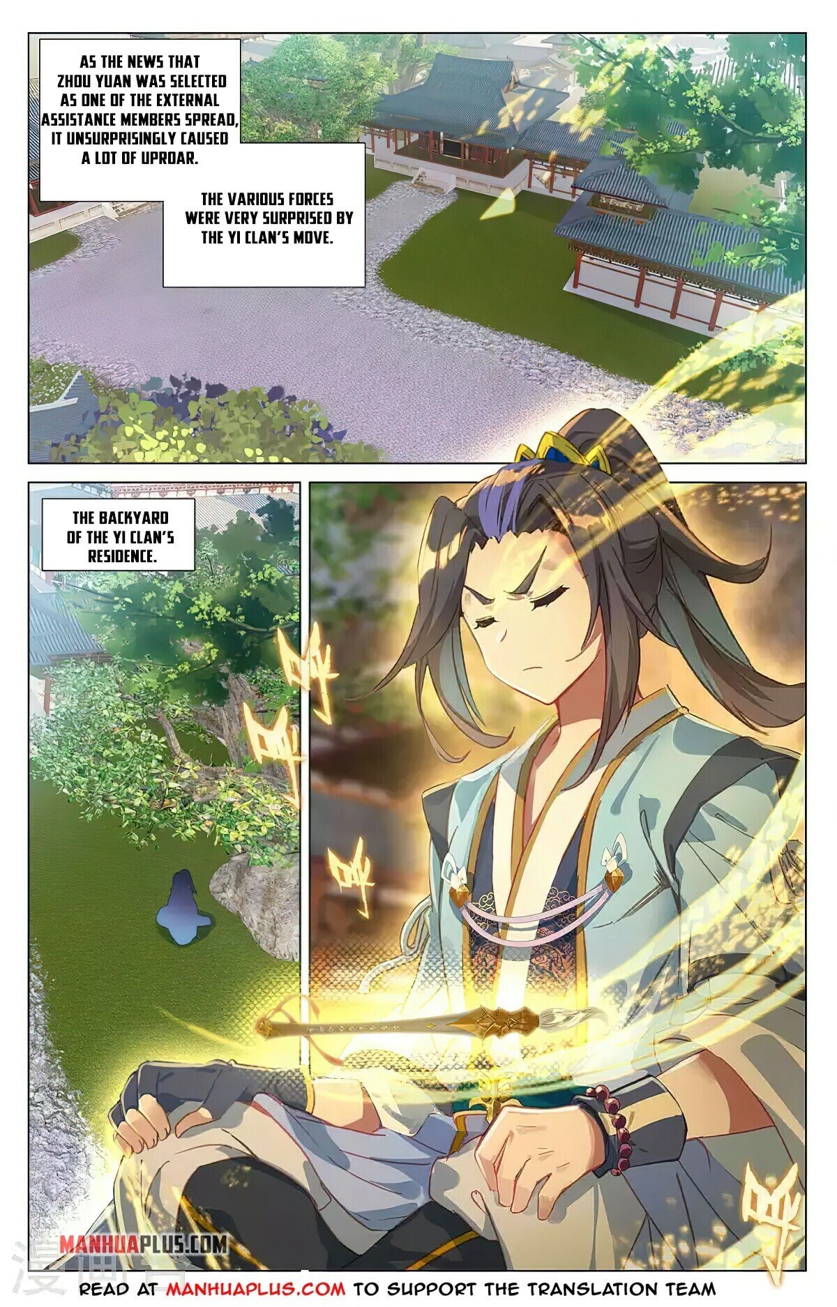 Read Yuan Zun EN Manga Online