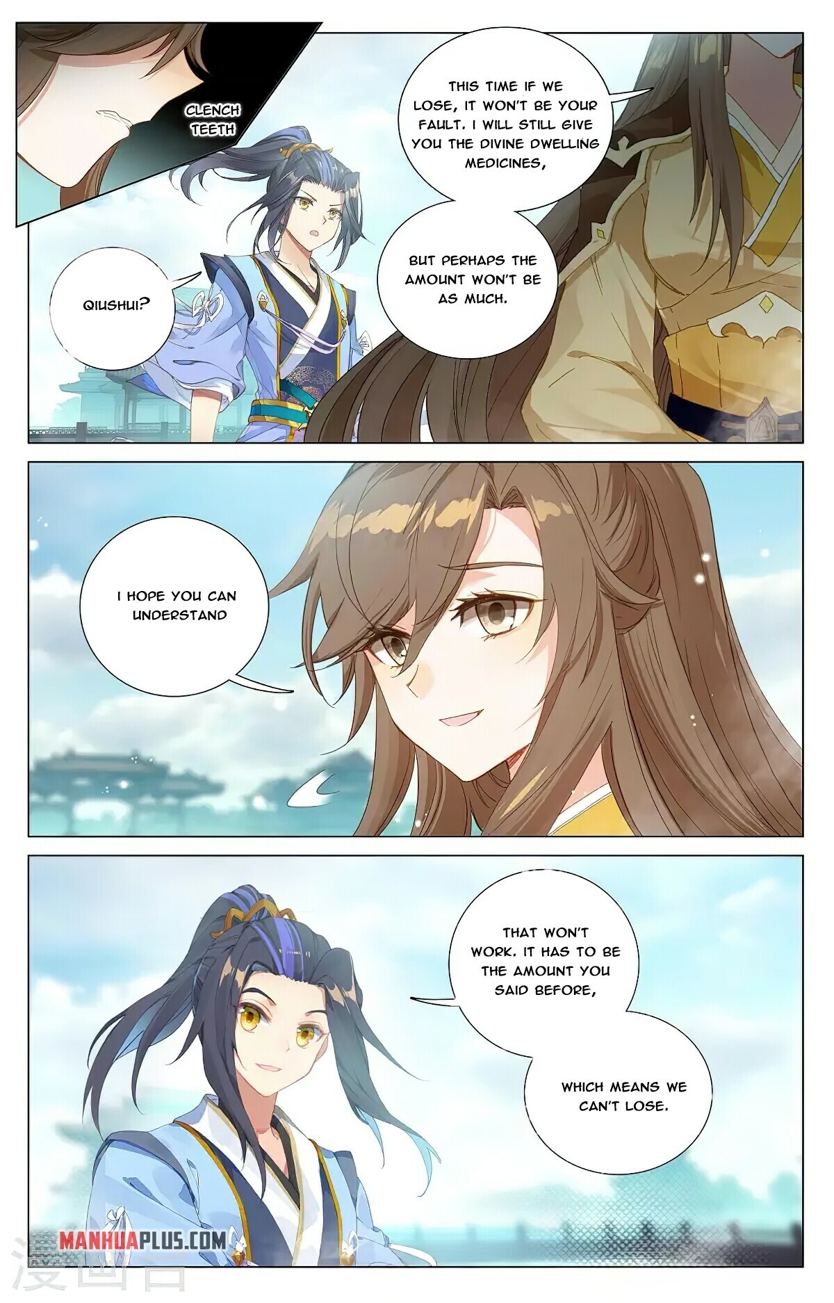 Read Yuan Zun EN Manga Online