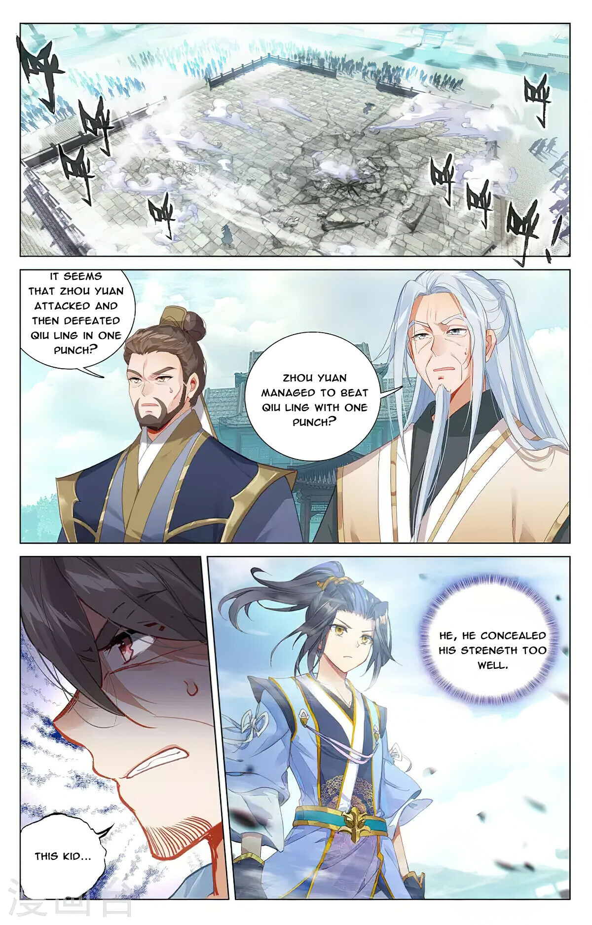 Read Yuan Zun EN Manga Online