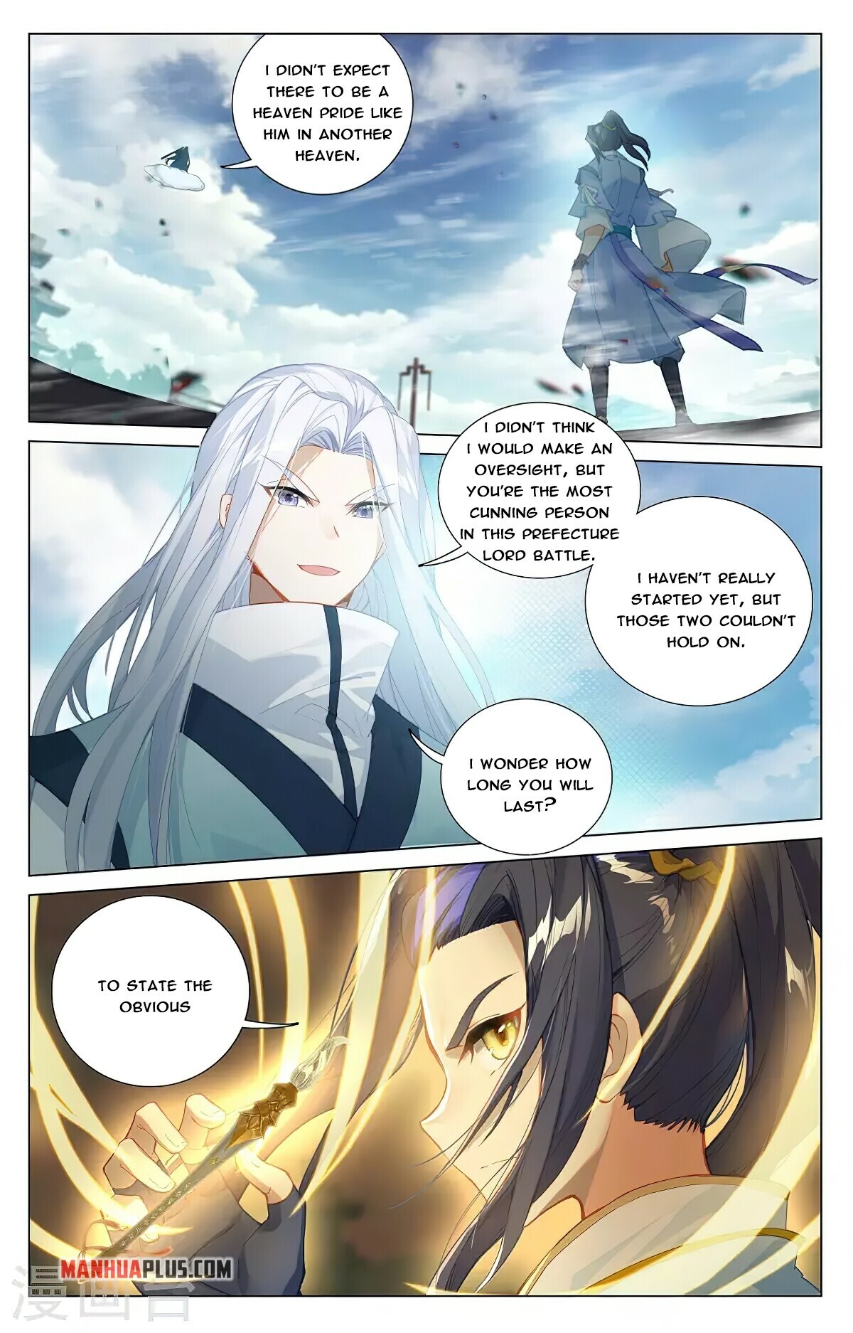 Read Yuan Zun EN Manga Online
