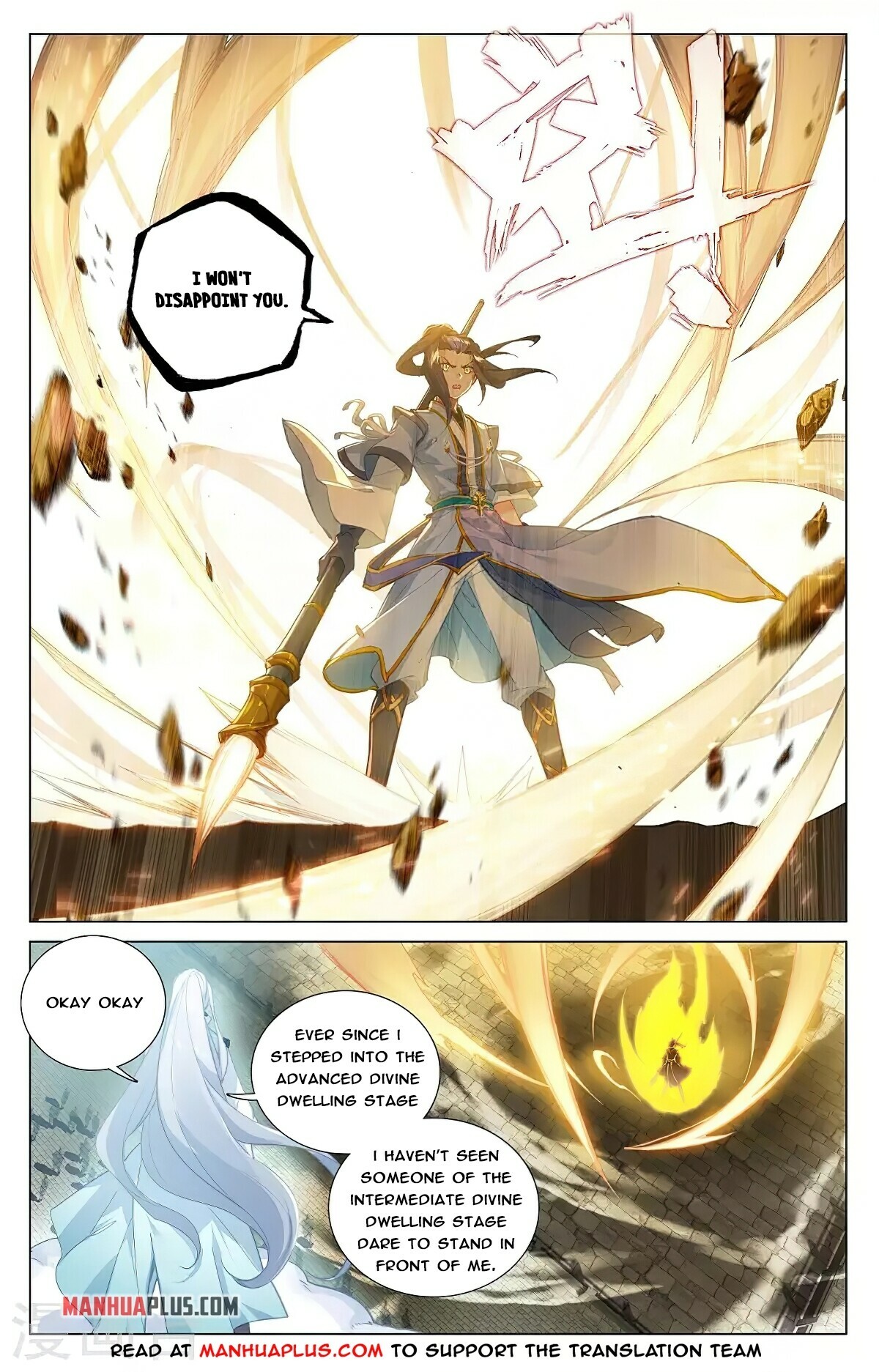 Read Yuan Zun EN Manga Online