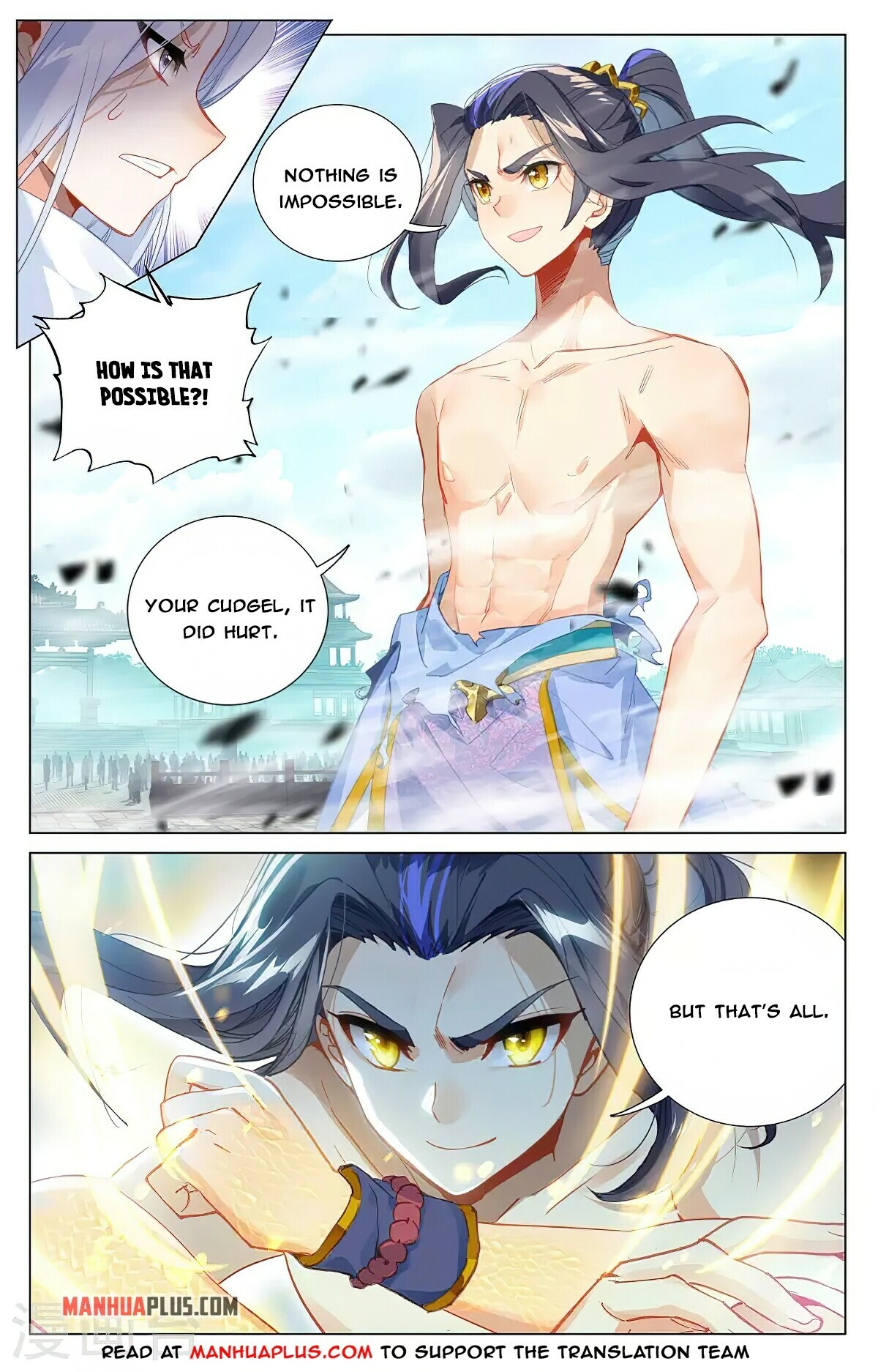 Read Yuan Zun EN Manga Online