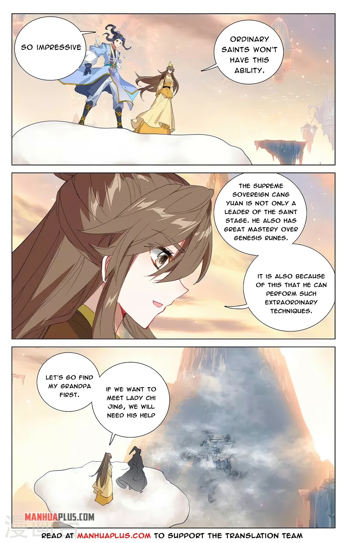 Read Yuan Zun EN Manga Online