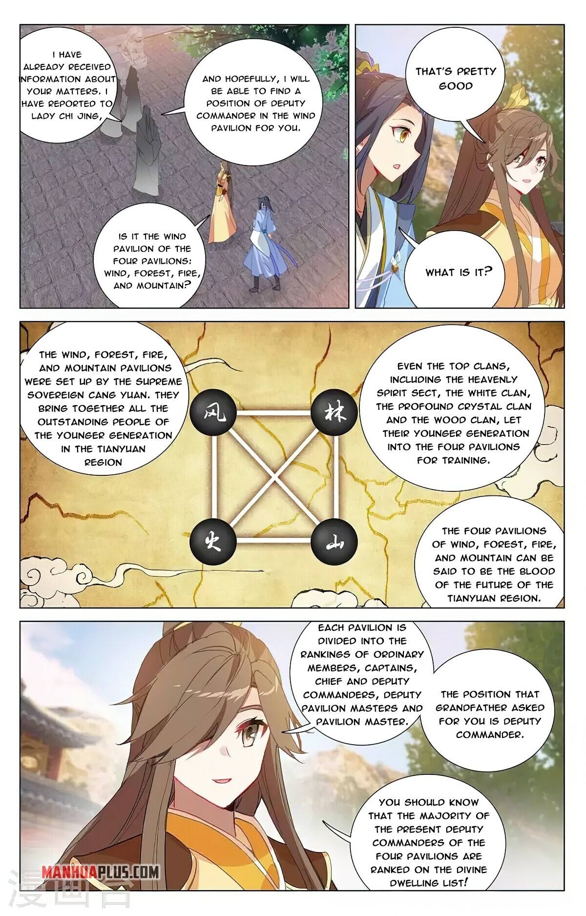 Read Yuan Zun EN Manga Online