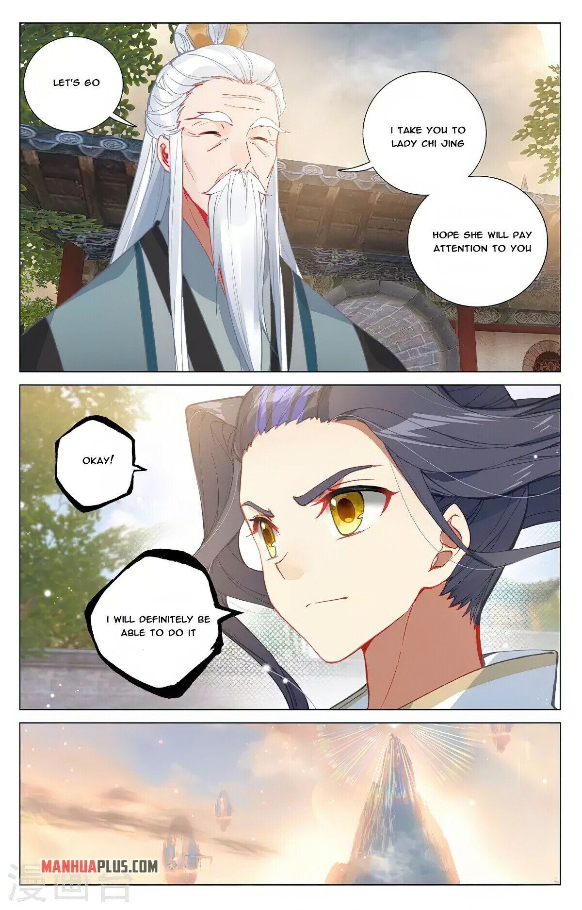 Read Yuan Zun EN Manga Online