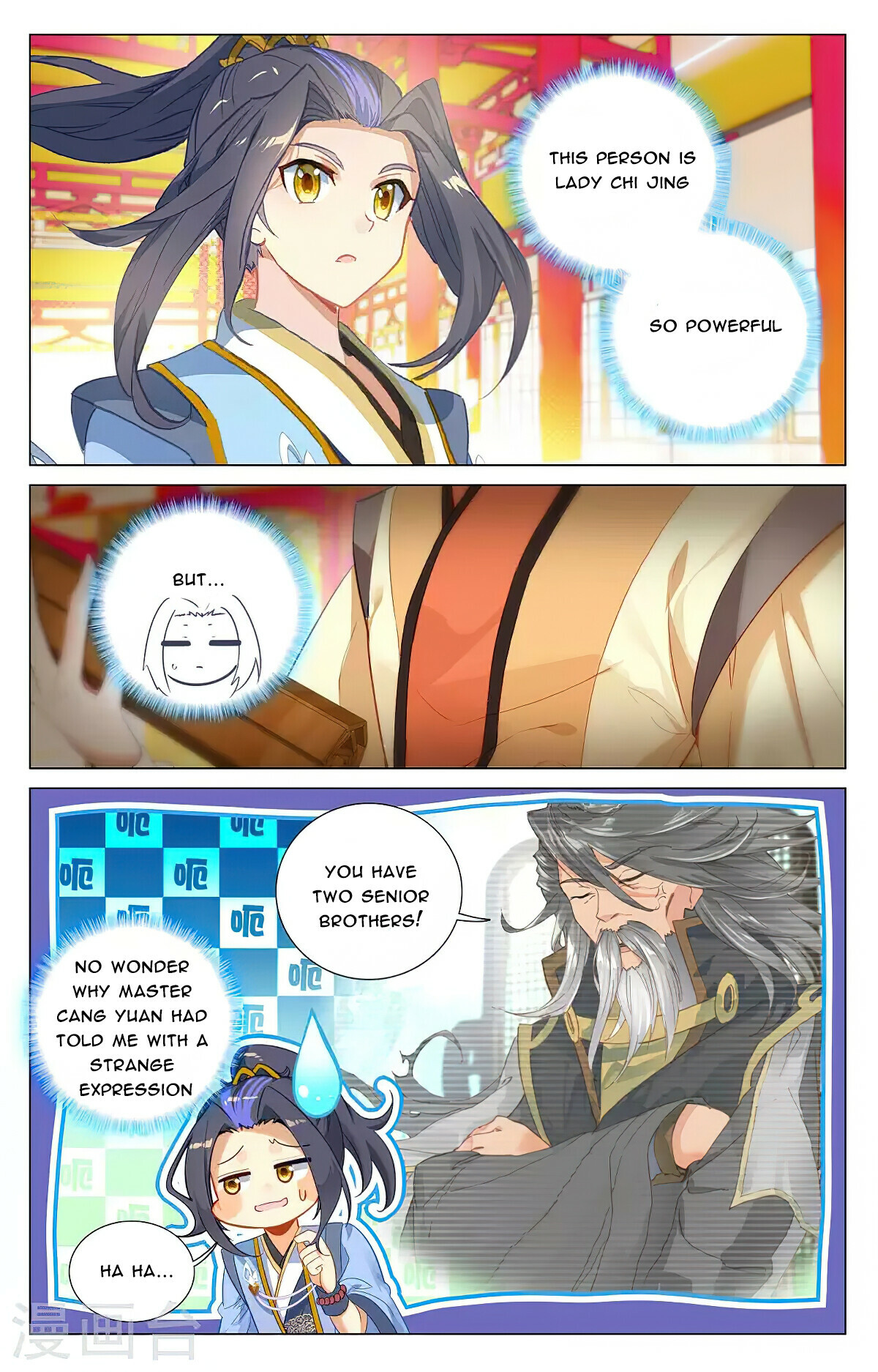 Read Yuan Zun EN Manga Online