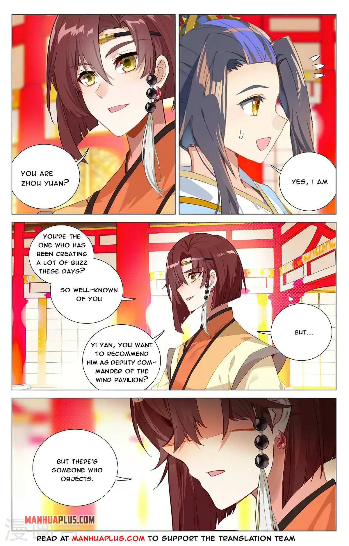 Read Yuan Zun EN Manga Online