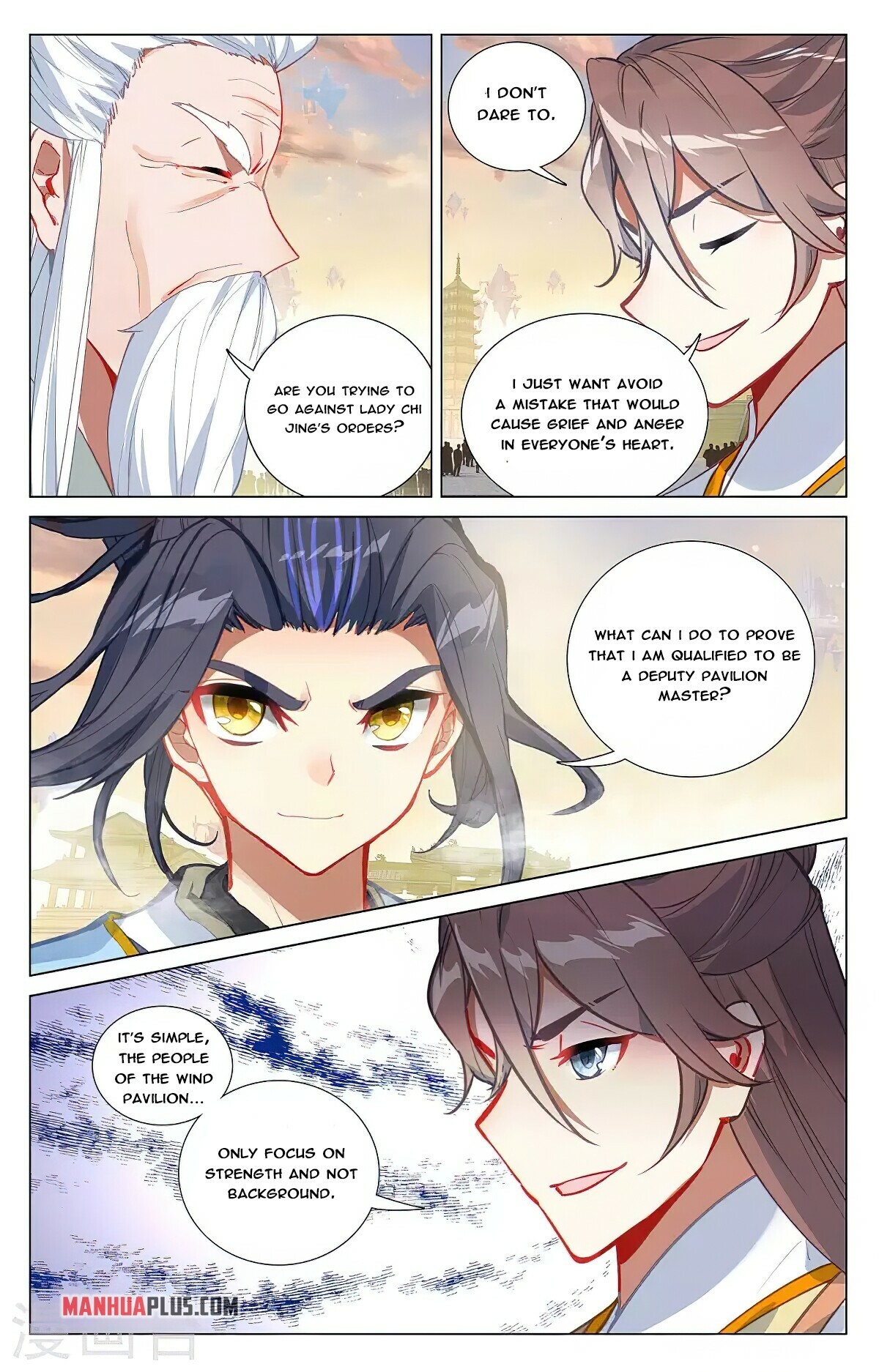 Read Yuan Zun EN Manga Online