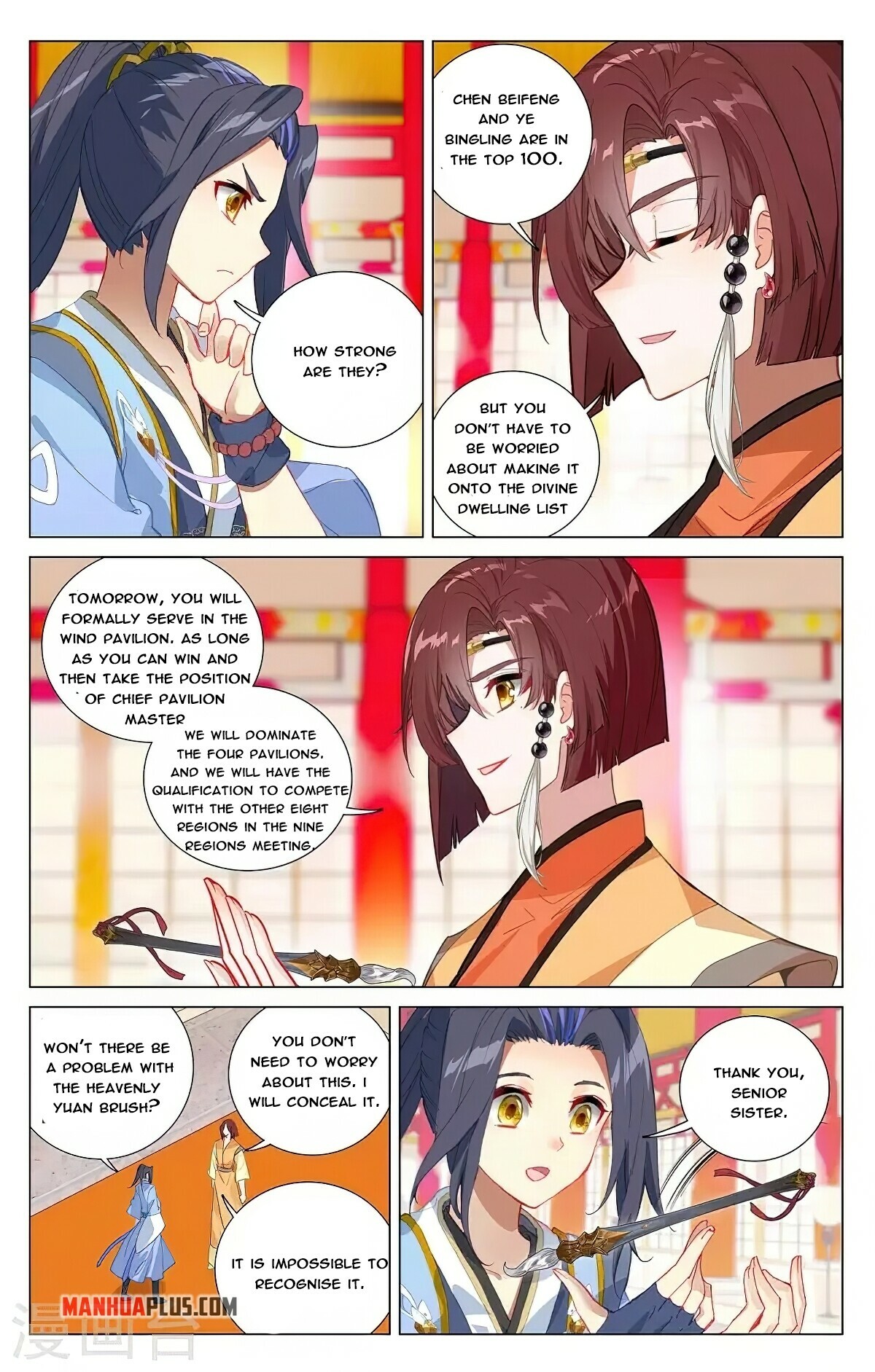 Read Yuan Zun EN Manga Online