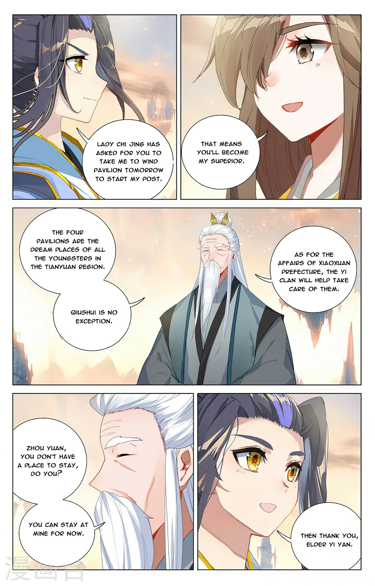 Read Yuan Zun EN Manga Online